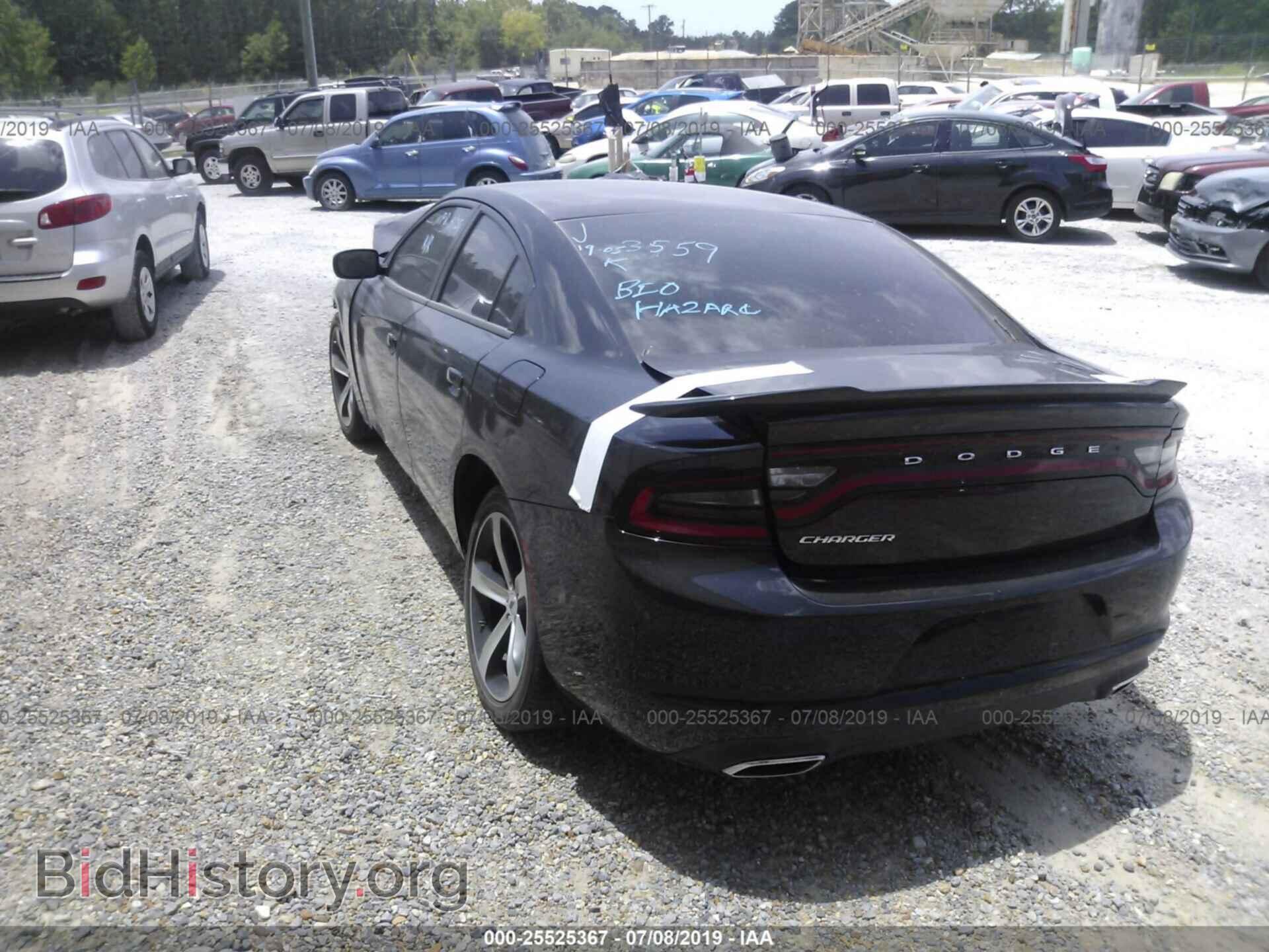2017 DODGE CHARGER - VIN: 2C3CDXBG8HH584132 - Фото 3