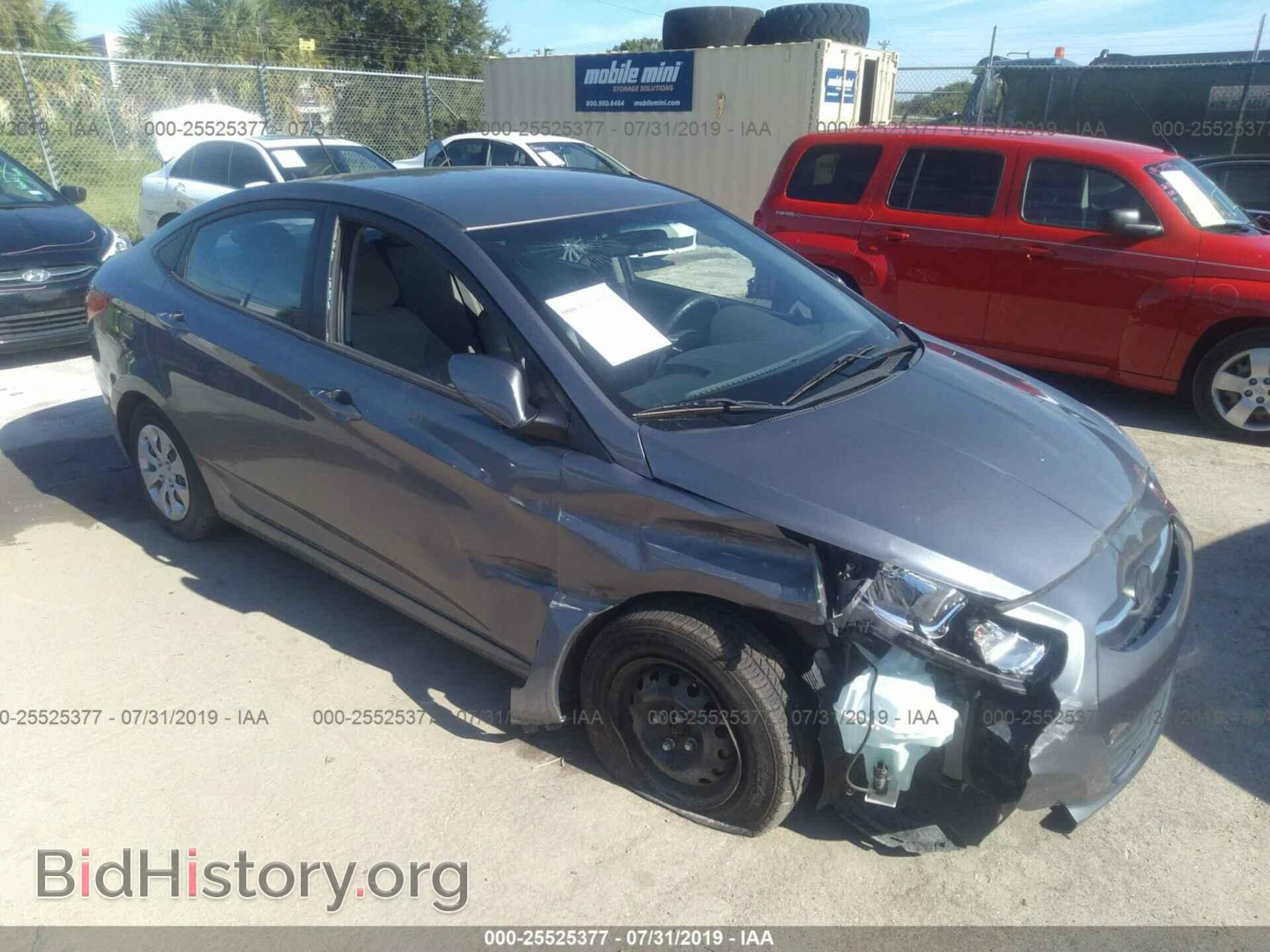 2015 HYUNDAI ACCENT - VIN: KMHCT4AE2FU833415 - Фото 6