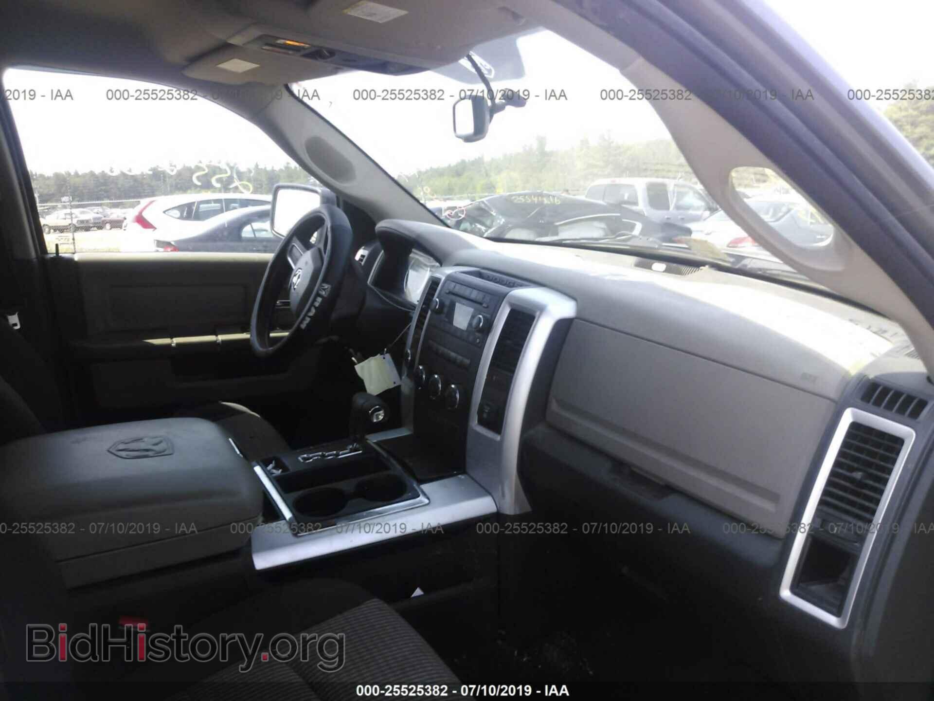 2011 DODGE RAM 1500 - VIN: 1D7RV1GT2BS562476 - Фото 5