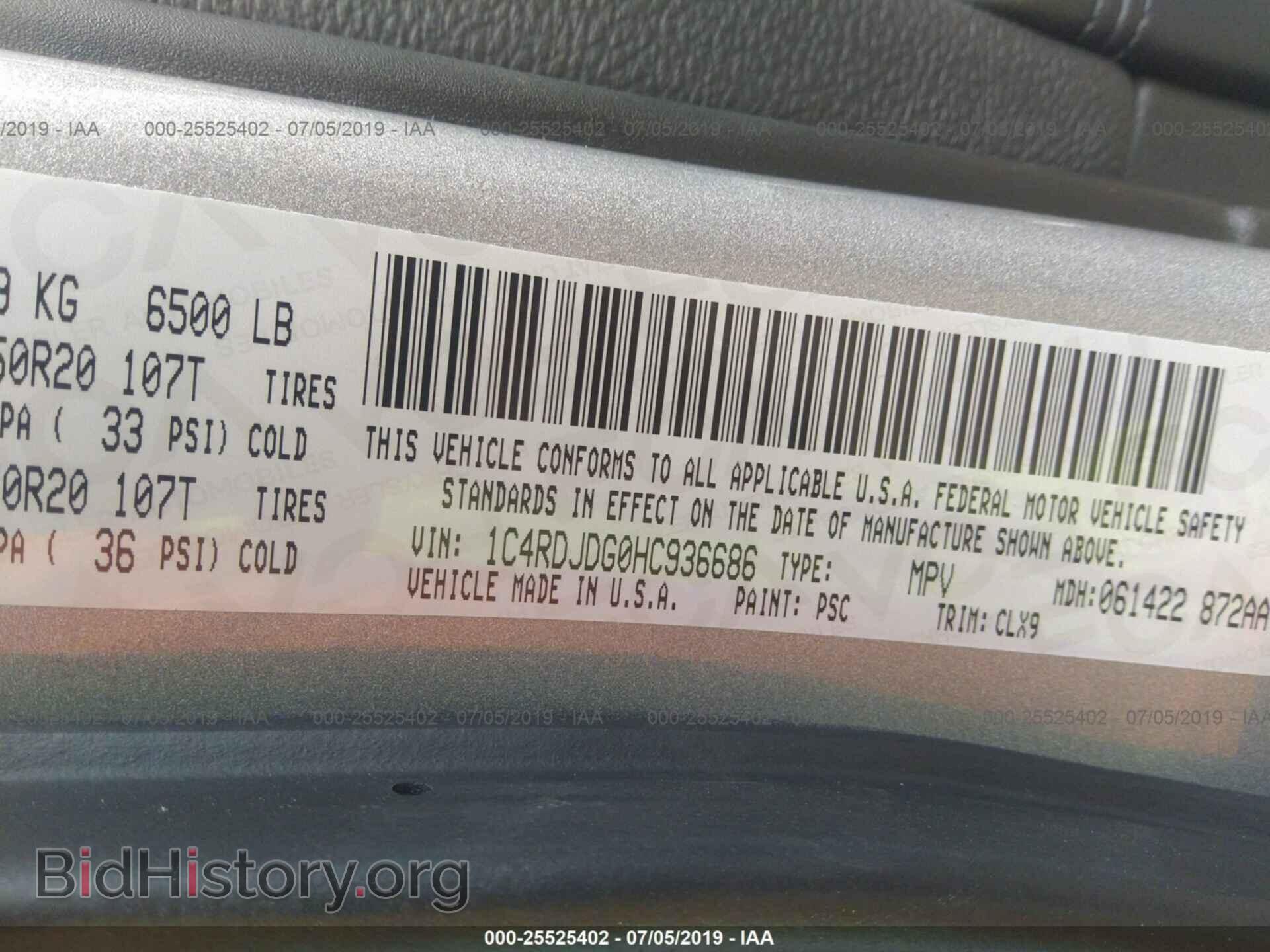 2017 DODGE DURANGO - VIN: 1C4RDJDG0HC936686 - Фото 9