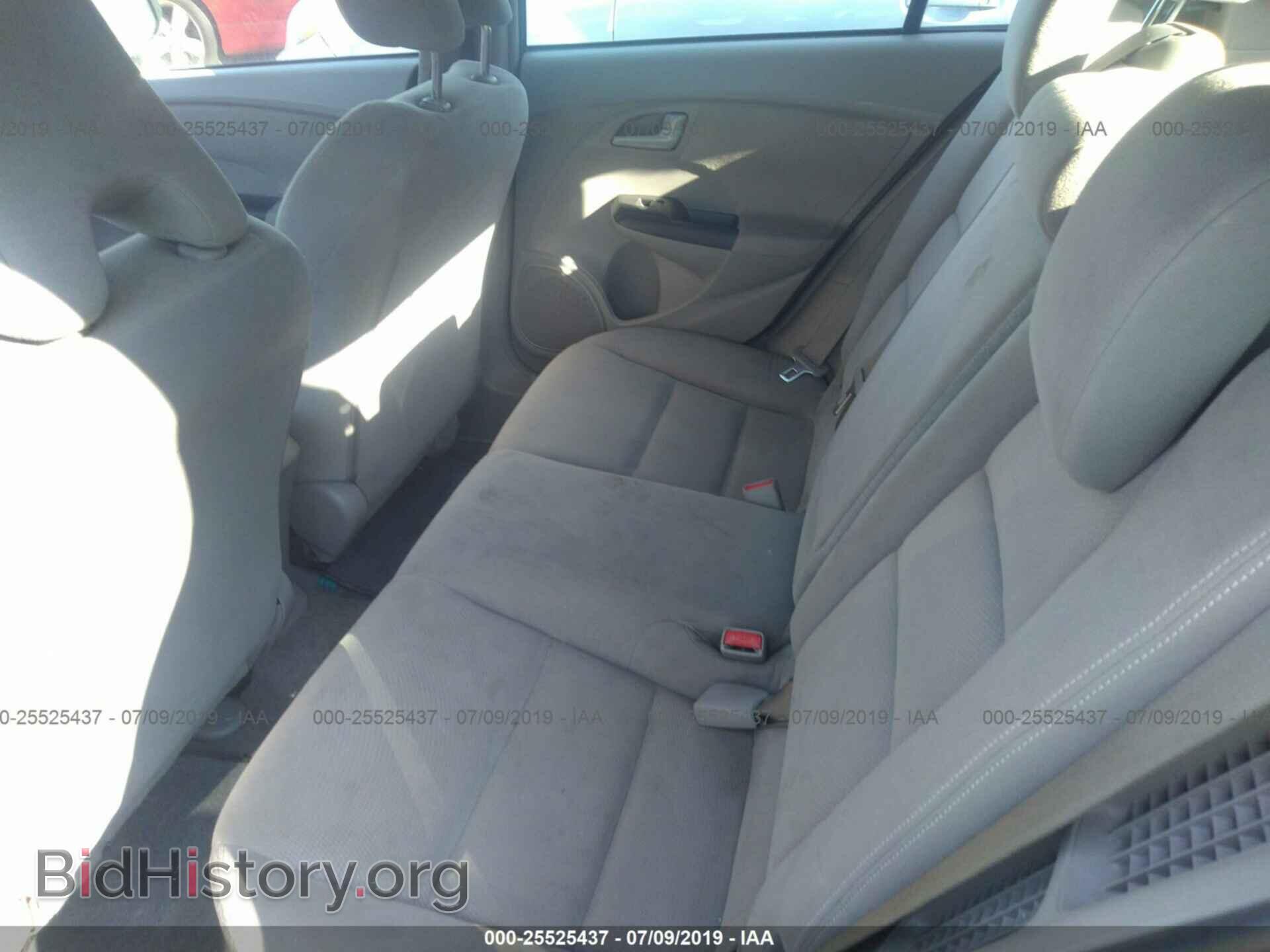 2012 HONDA INSIGHT - VIN: JHMZE2H58CS003210 - Фото 8