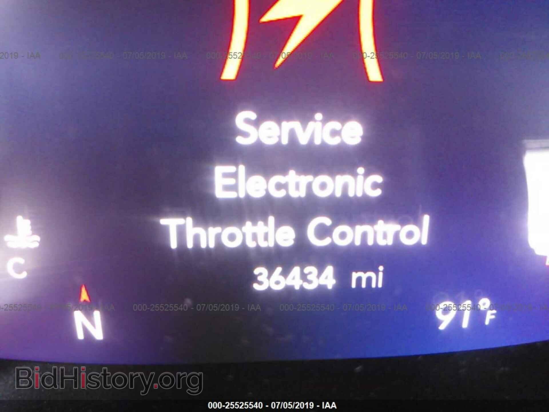 2017 CHRYSLER PACIFICA - VIN: 2C4RC1EG7HR591908 - Фото 7