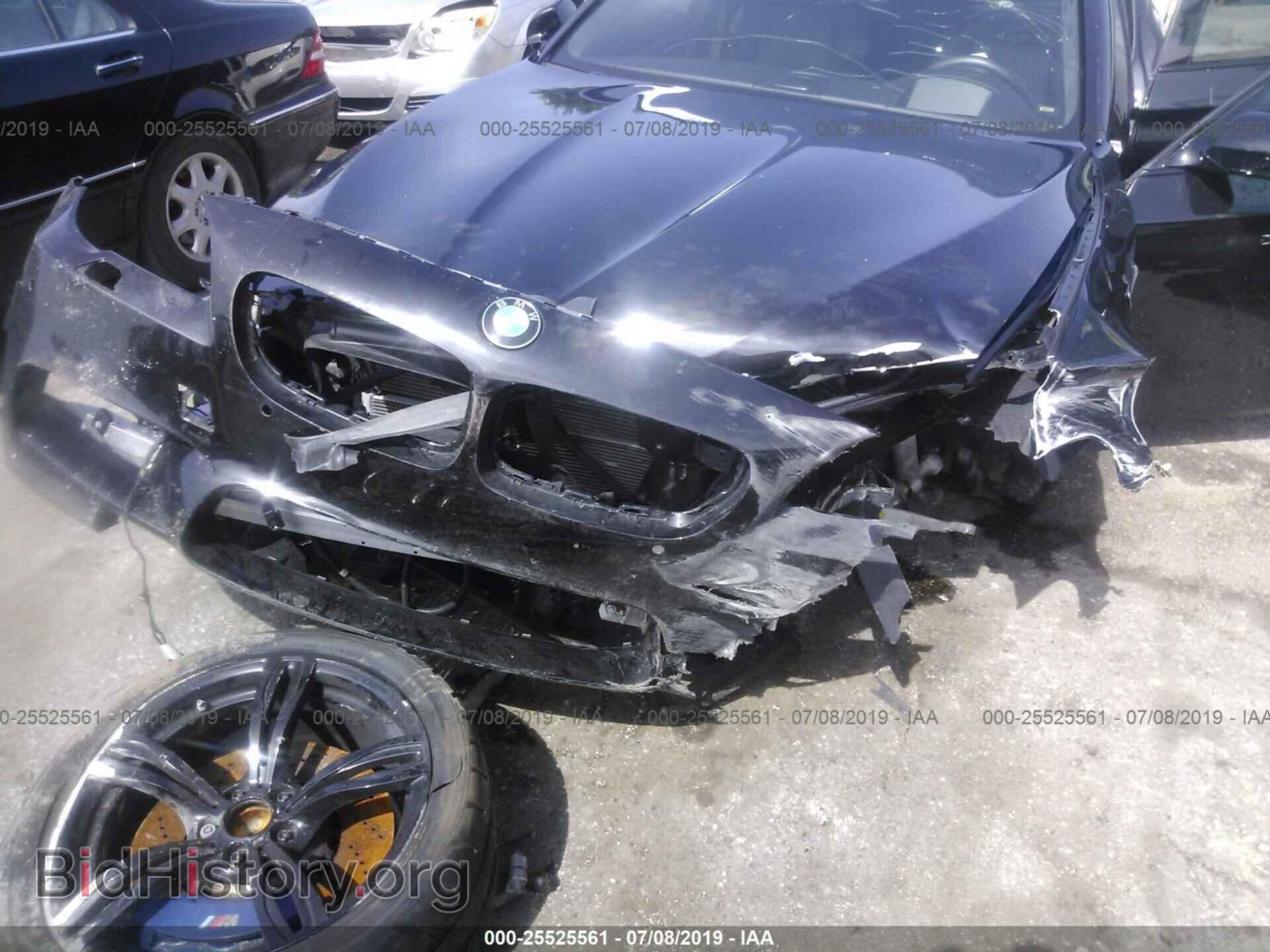 2013 BMW M5 - VIN: WBSFV9C58DC773738 - Фото 6