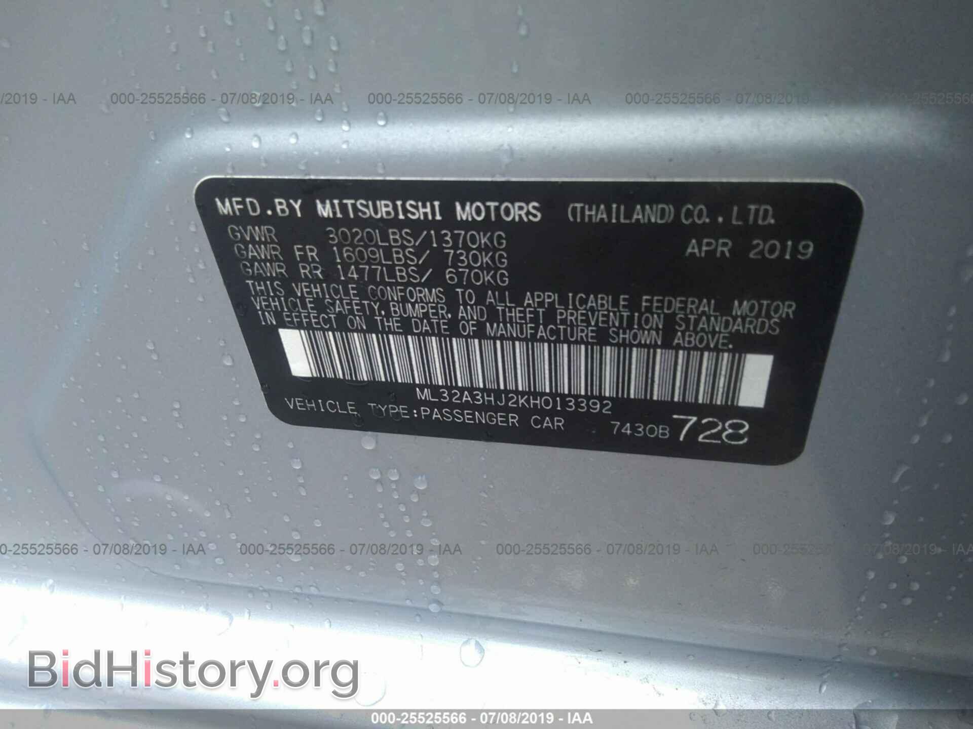 2019 MITSUBISHI MIRAGE - VIN: ML32A3HJ2KH013392 - Фото 9