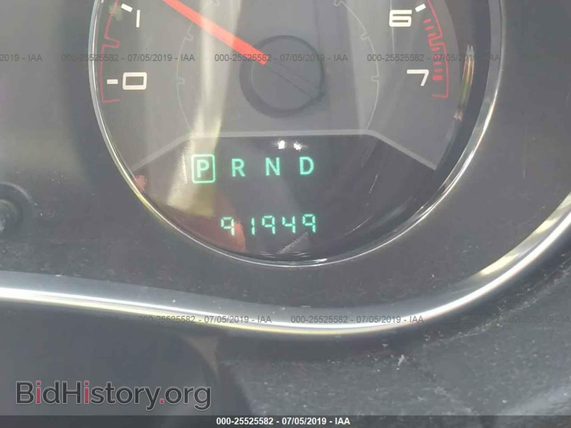 2013 DODGE AVENGER - VIN: 1C3CDZCG9DN635200 - Photo 7