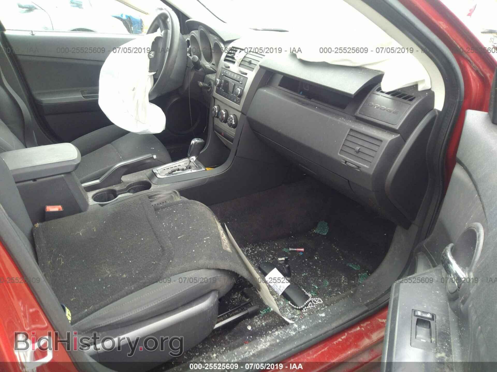 2010 DODGE AVENGER - VIN: 1B3CC4FB9AN159741 - Фото 5