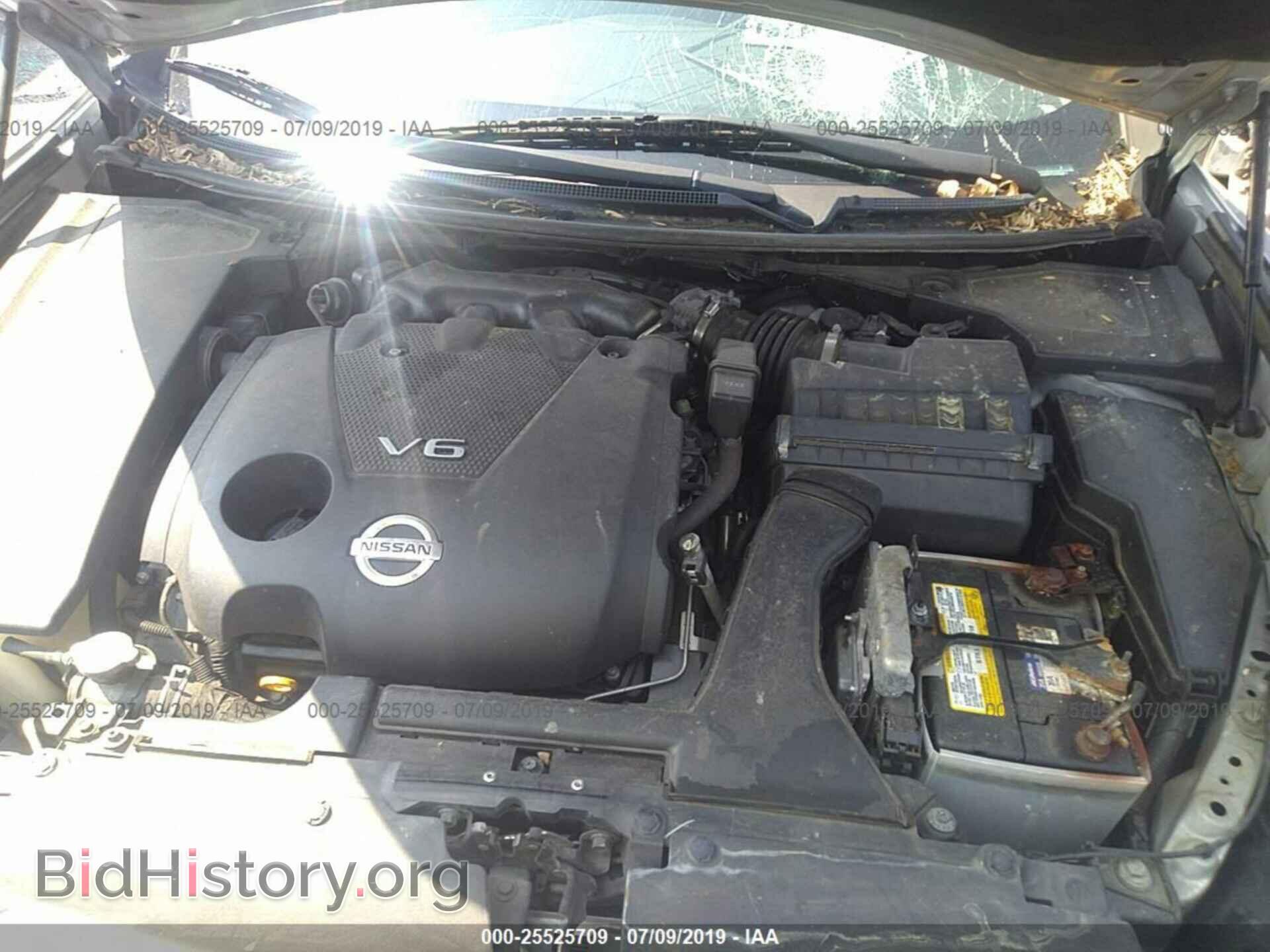 2013 NISSAN MAXIMA - VIN: 1N4AA5AP5DC832910 - Фото 10