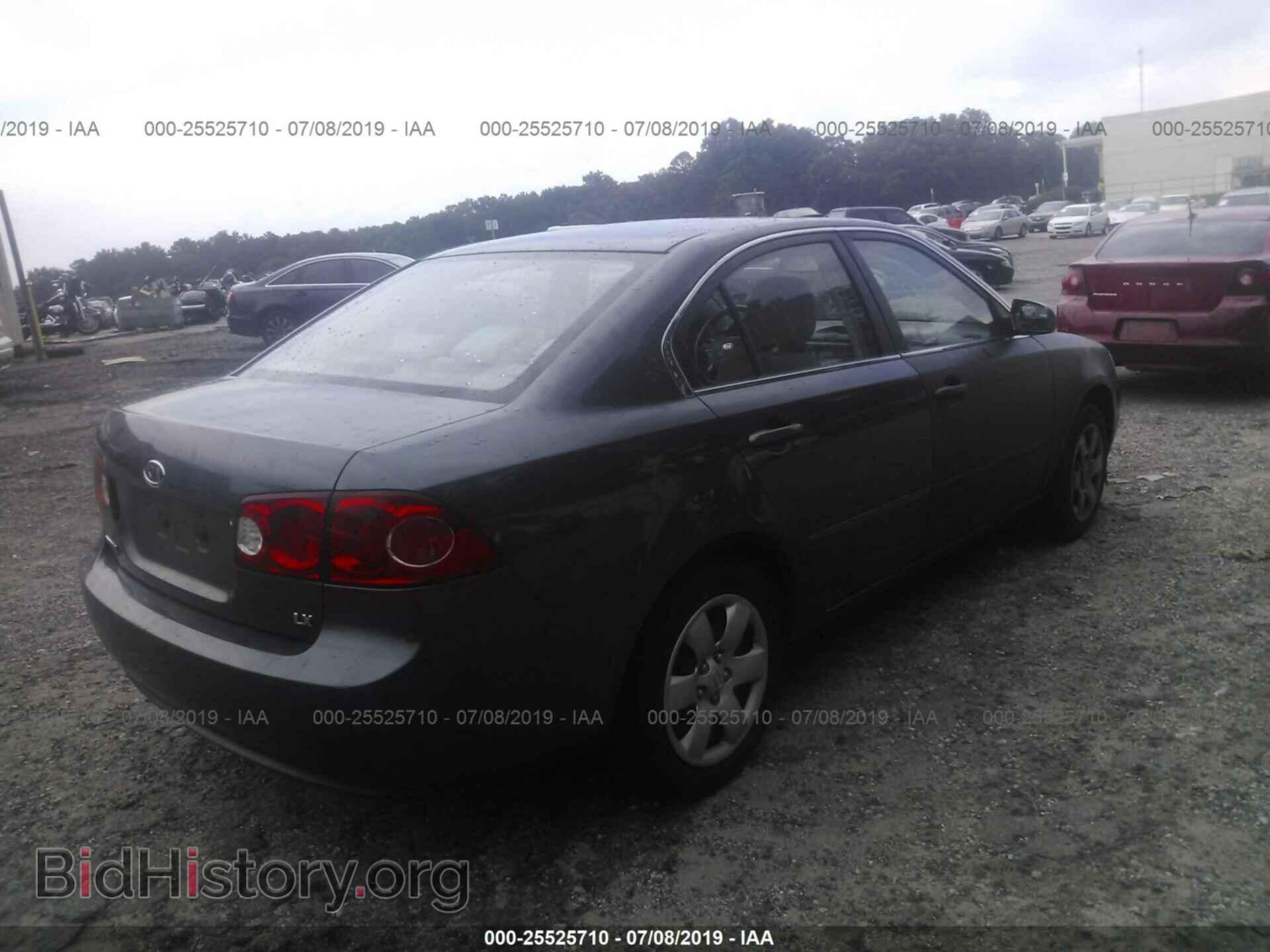 2008 KIA OPTIMA - VIN: KNAGE123585226916 - Фото 4