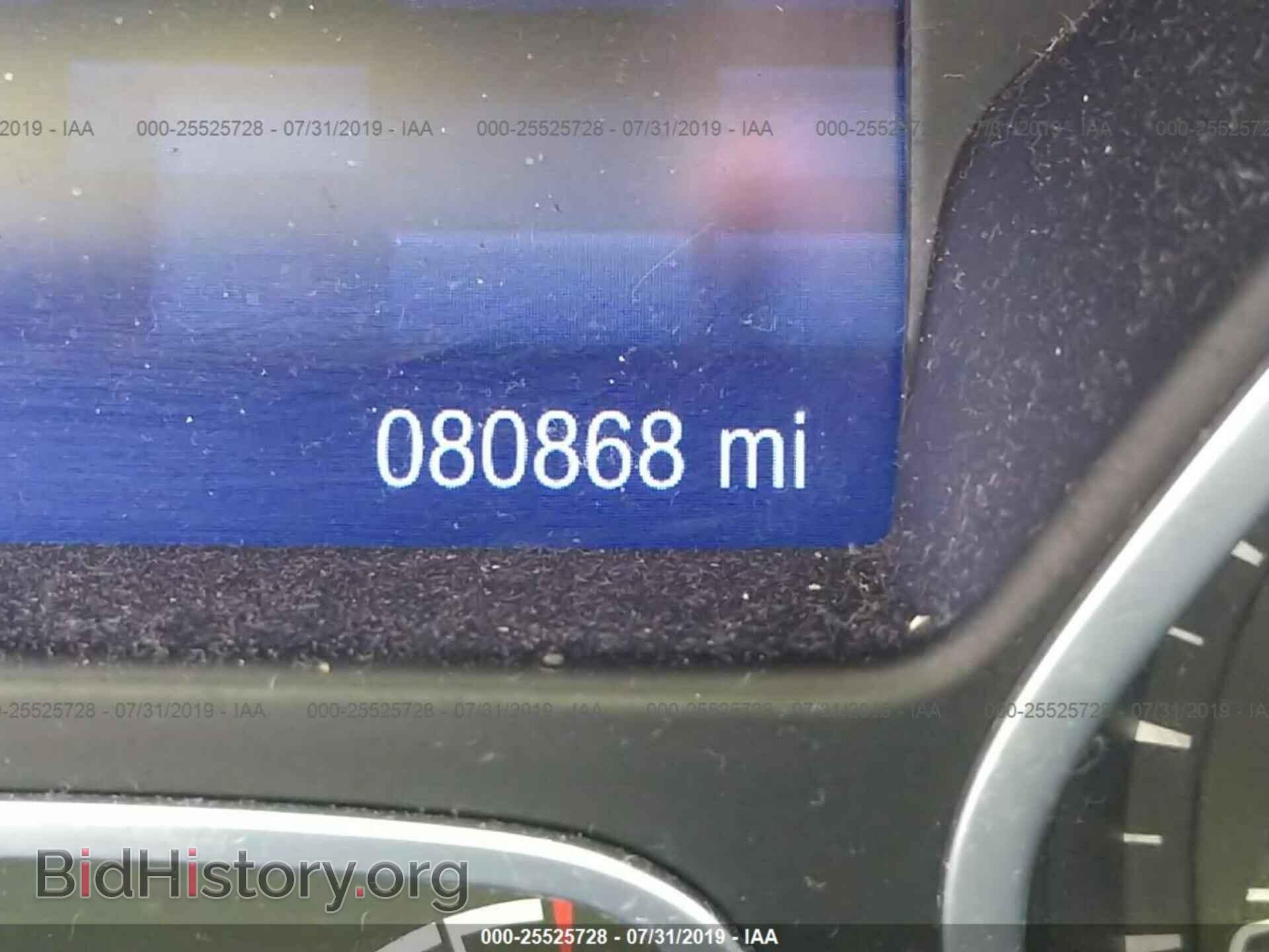 2014 FORD FOCUS - VIN: 1FADP3F27EL126620 - Photo 7