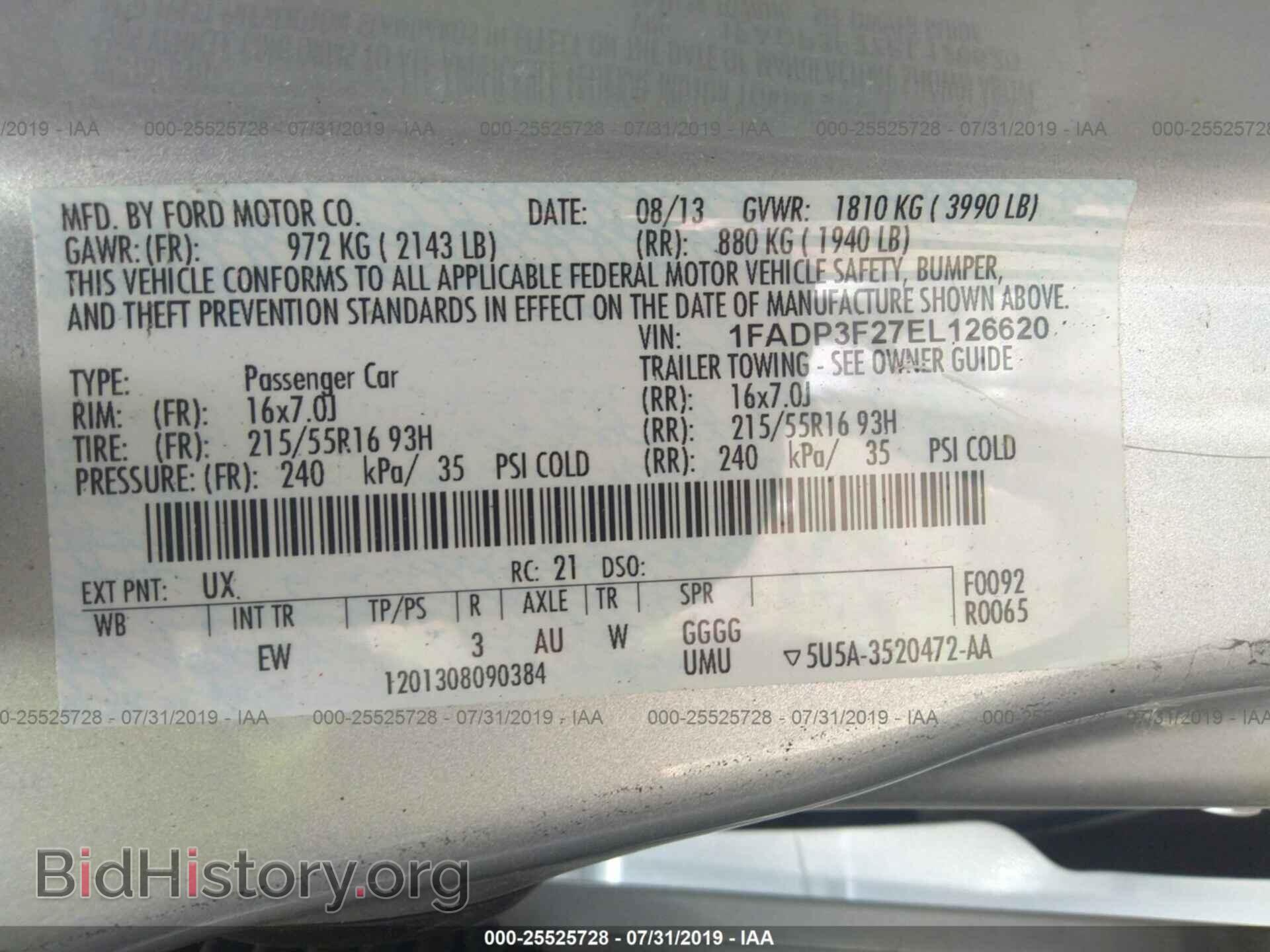 2014 FORD FOCUS - VIN: 1FADP3F27EL126620 - Photo 9