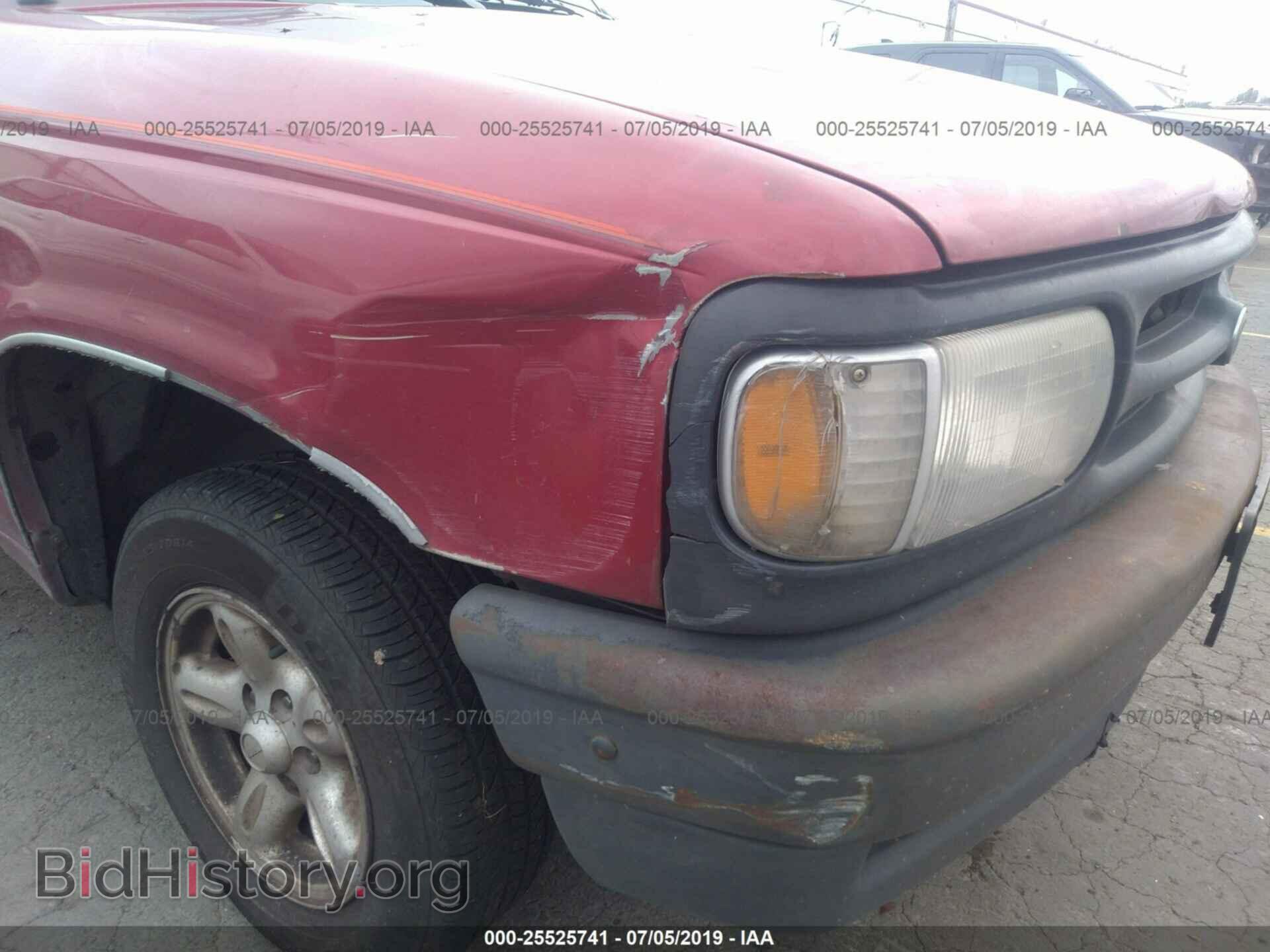 1996 MAZDA B2300 - VIN: 4F4CR12A4TTM25892 - Фото 6
