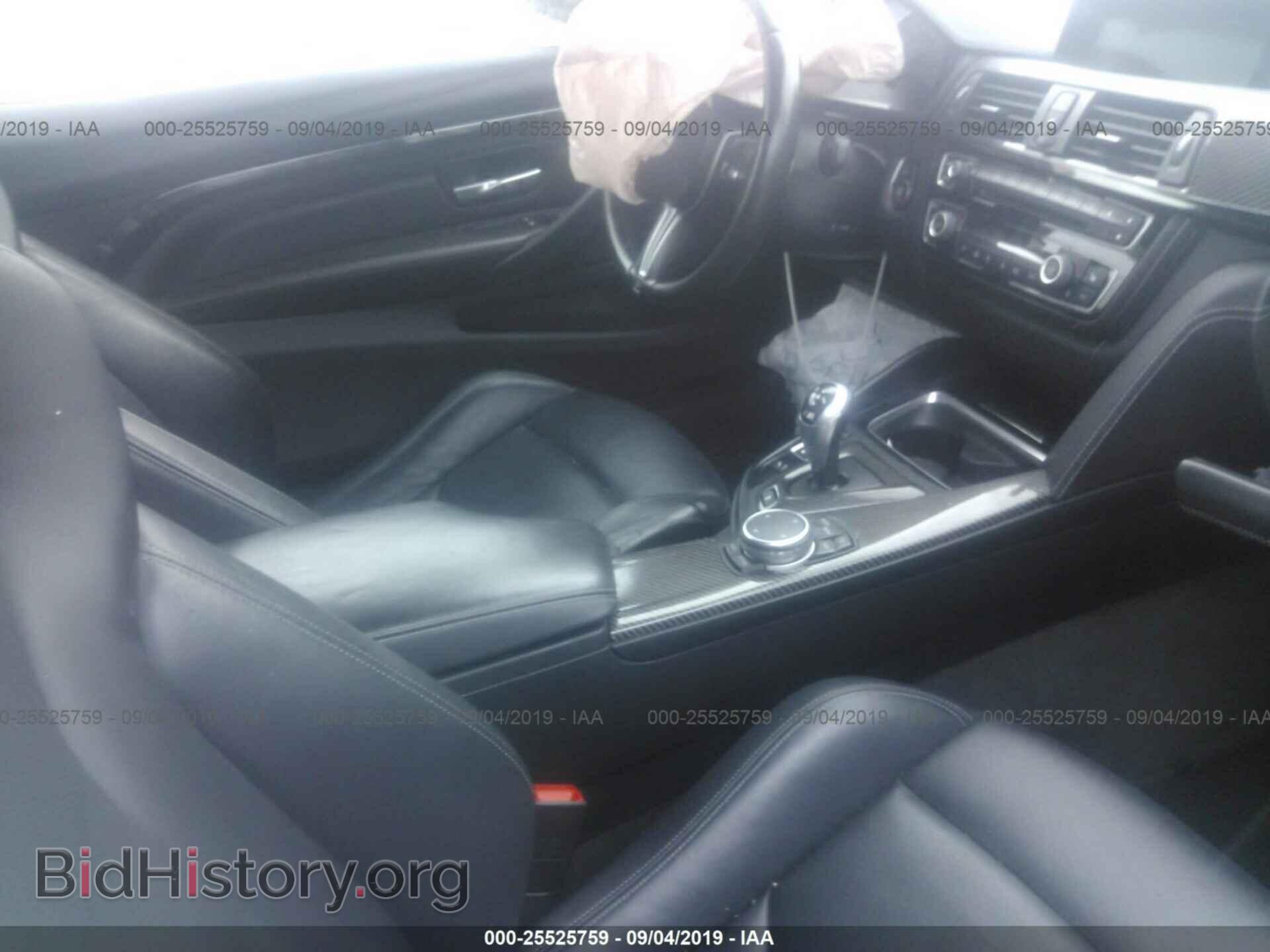2015 BMW M4 - VIN: WBS3R9C54FK332379 - Фото 5