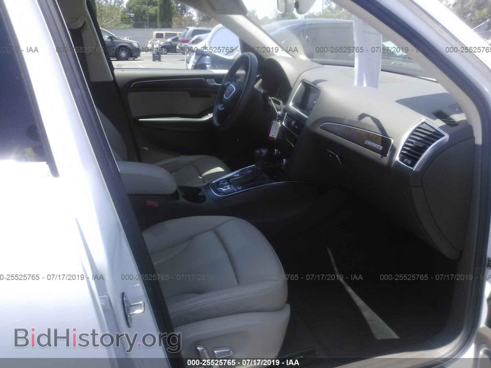 2015 AUDI Q5 - VIN: WA1LFAFP5FA009036 - Фото 5