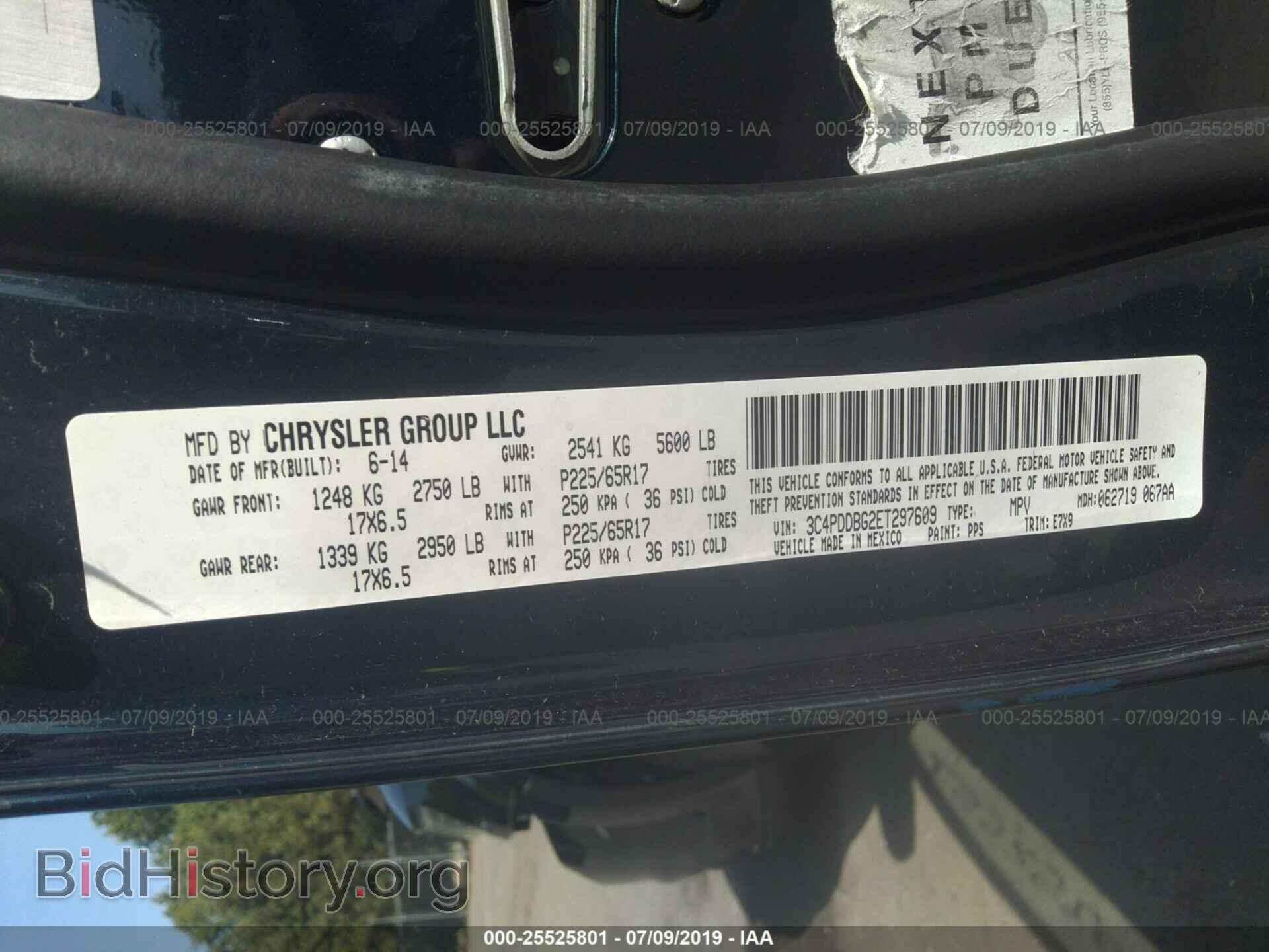 2014 DODGE JOURNEY - VIN: 3C4PDDBG2ET297609 - Фото 9