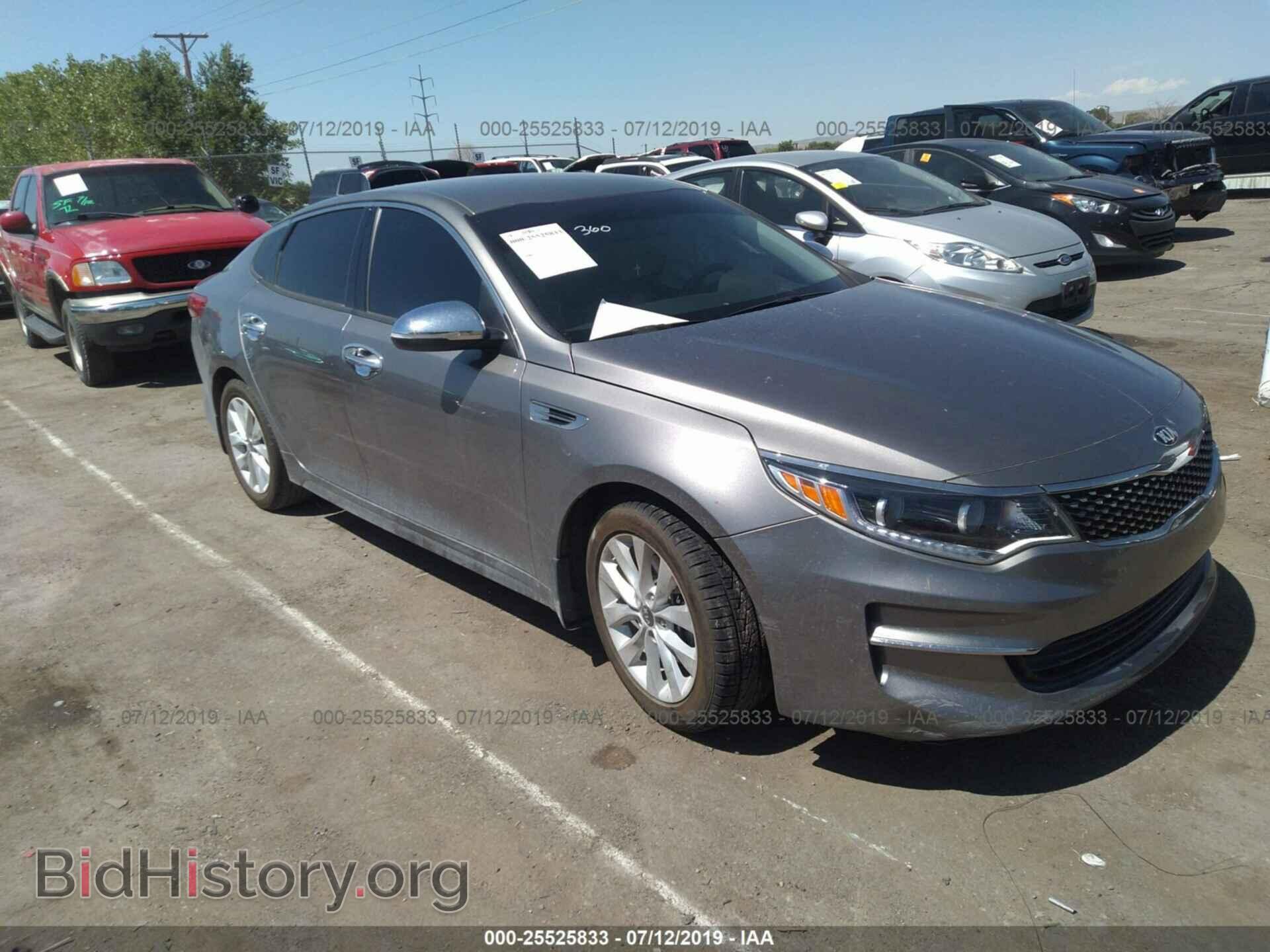 Фотография 5XXGU4L32HG172170 - KIA OPTIMA 2017
