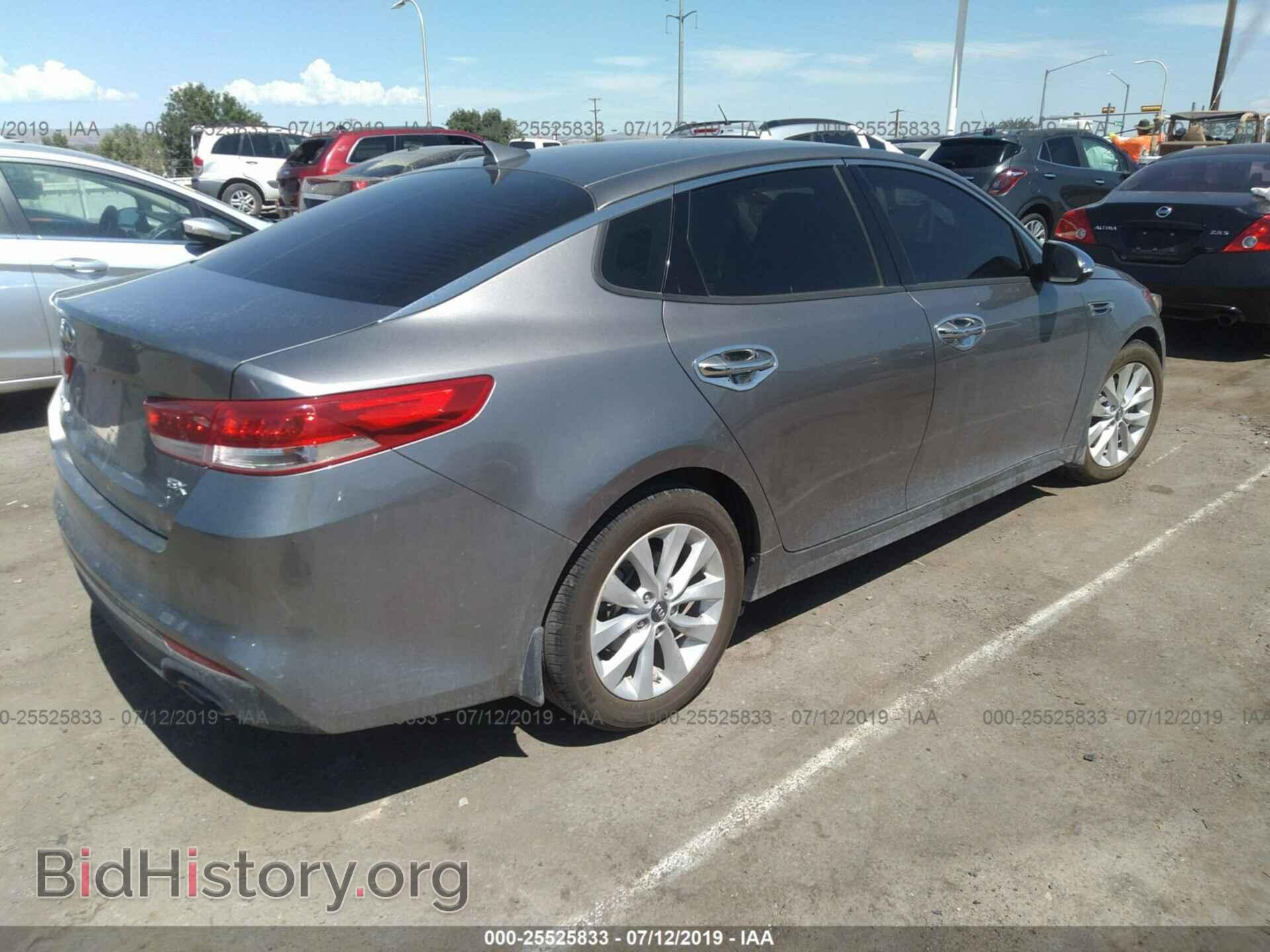 2017 KIA OPTIMA - VIN: 5XXGU4L32HG172170 - Фото 4