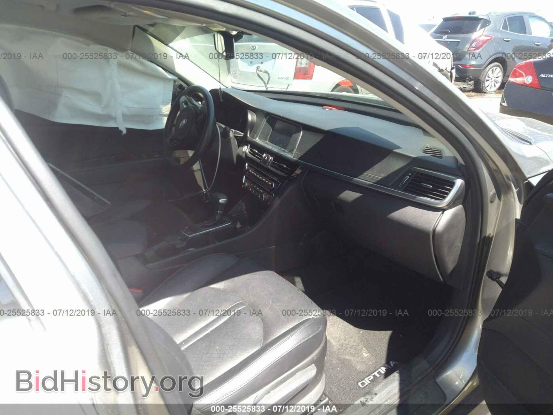 2017 KIA OPTIMA - VIN: 5XXGU4L32HG172170 - Фото 5