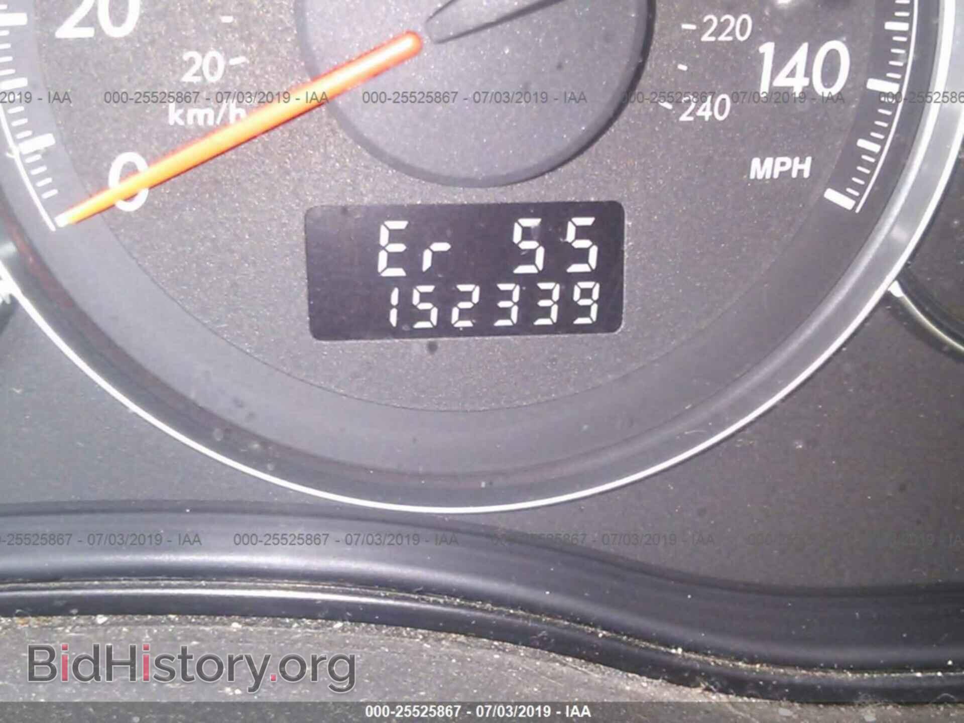 2008 SUBARU OUTBACK - VIN: 4S4BP60C386344511 - Photo 7
