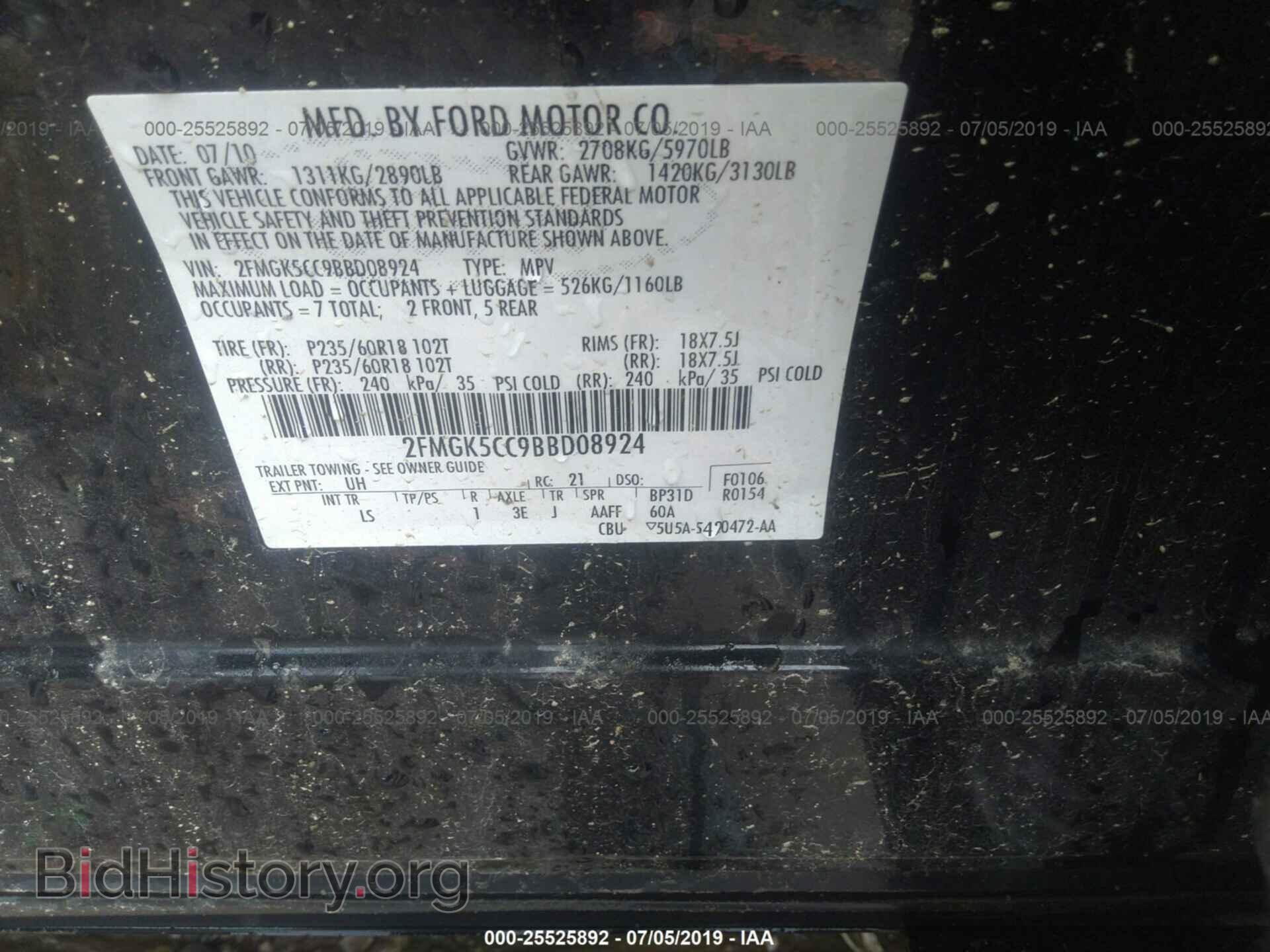 2011 FORD FLEX - VIN: 2FMGK5CC9BBD08924 - Photo 9