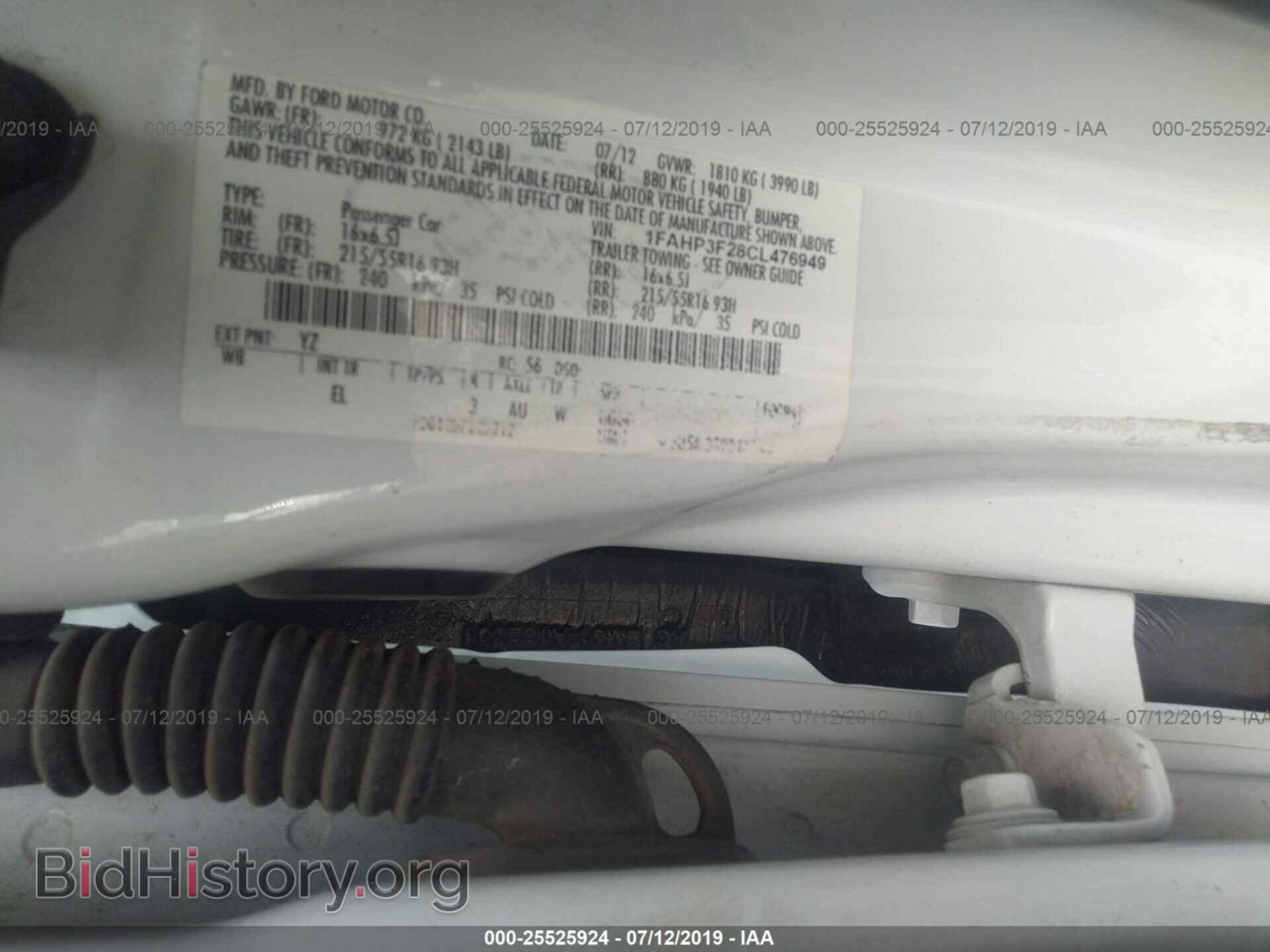 2012 FORD FOCUS - VIN: 1FAHP3F28CL476949 - Photo 9