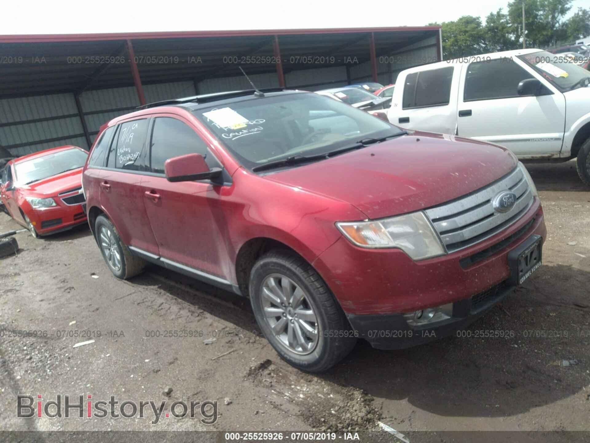 Photo 2FMDK49C87BB43699 - FORD EDGE 2007