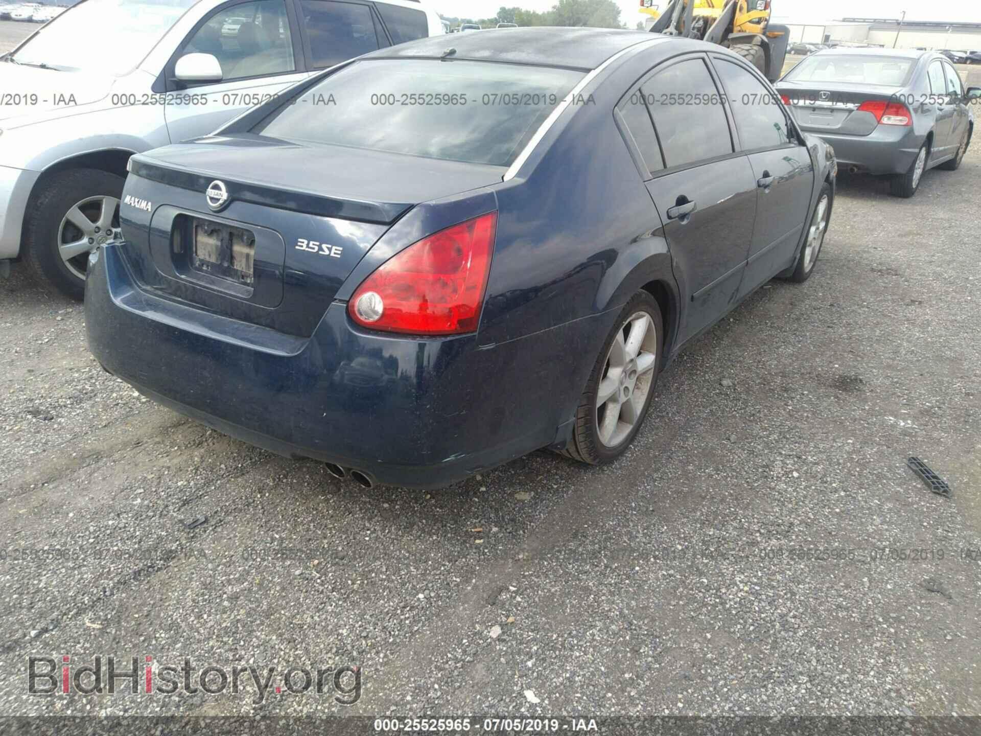 2005 NISSAN MAXIMA - VIN: 1N4BA41E75C854356 - Фото 4