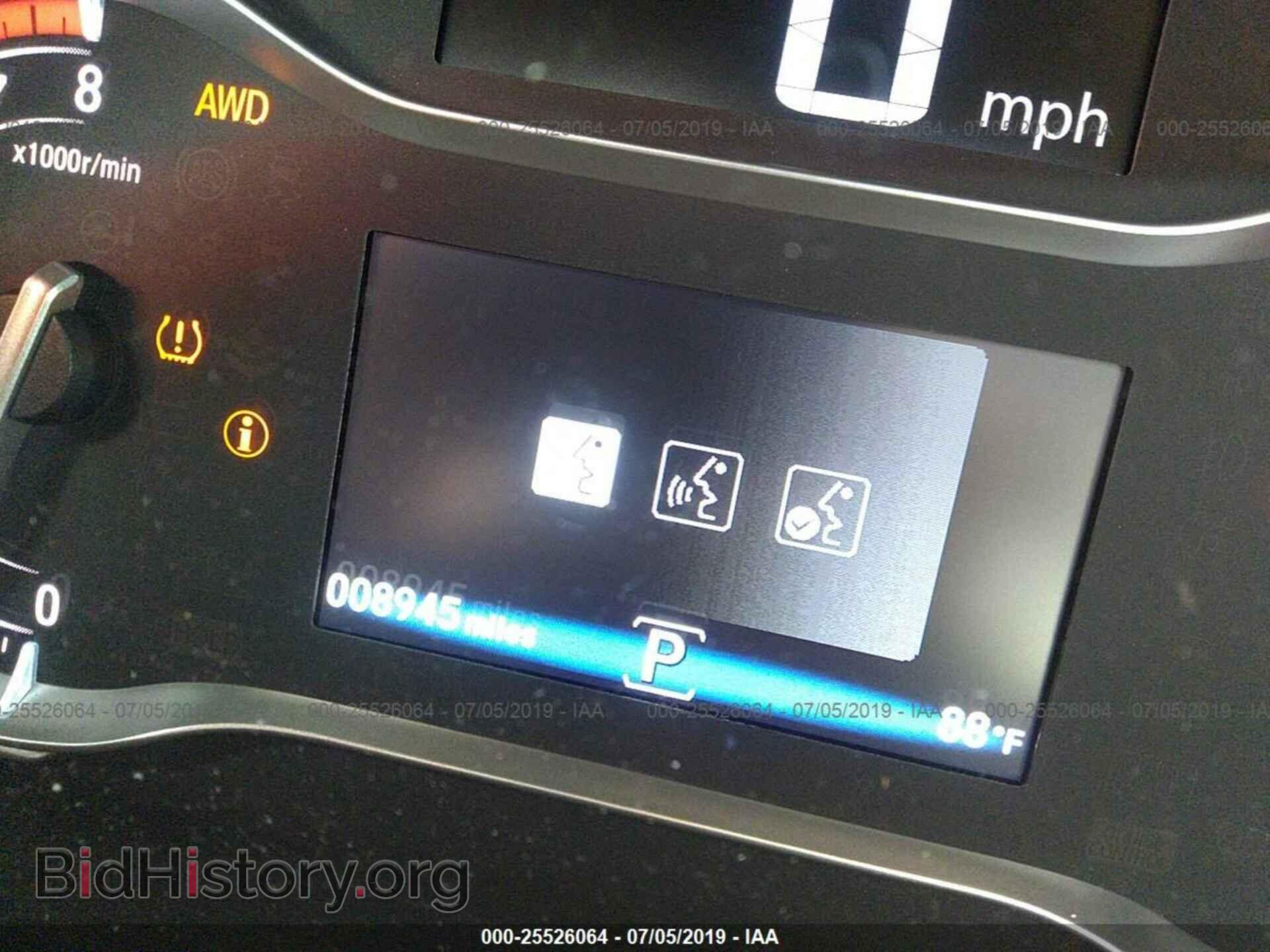 2017 HONDA PILOT - VIN: 5FNYF6H52HB099678 - Photo 7