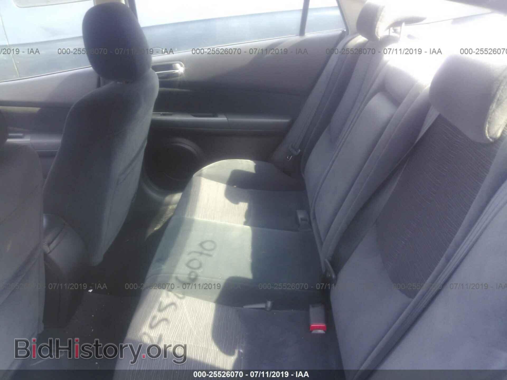 2009 MAZDA 6 - VIN: 1YVHP82AX95M45780 - Photo 8