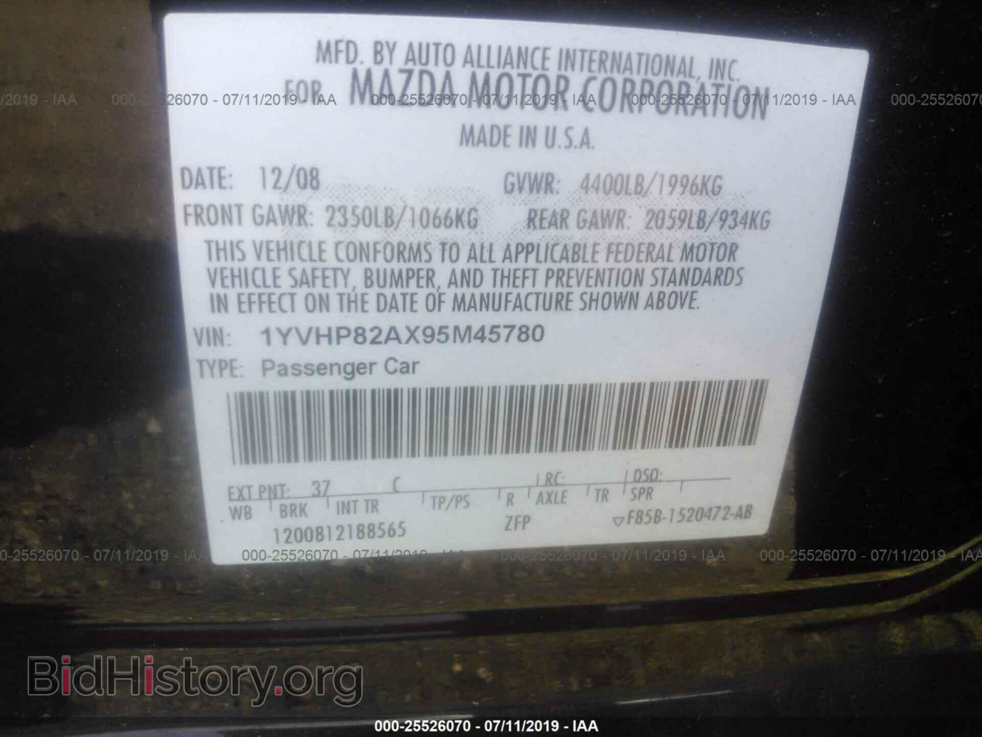 2009 MAZDA 6 - VIN: 1YVHP82AX95M45780 - Photo 9