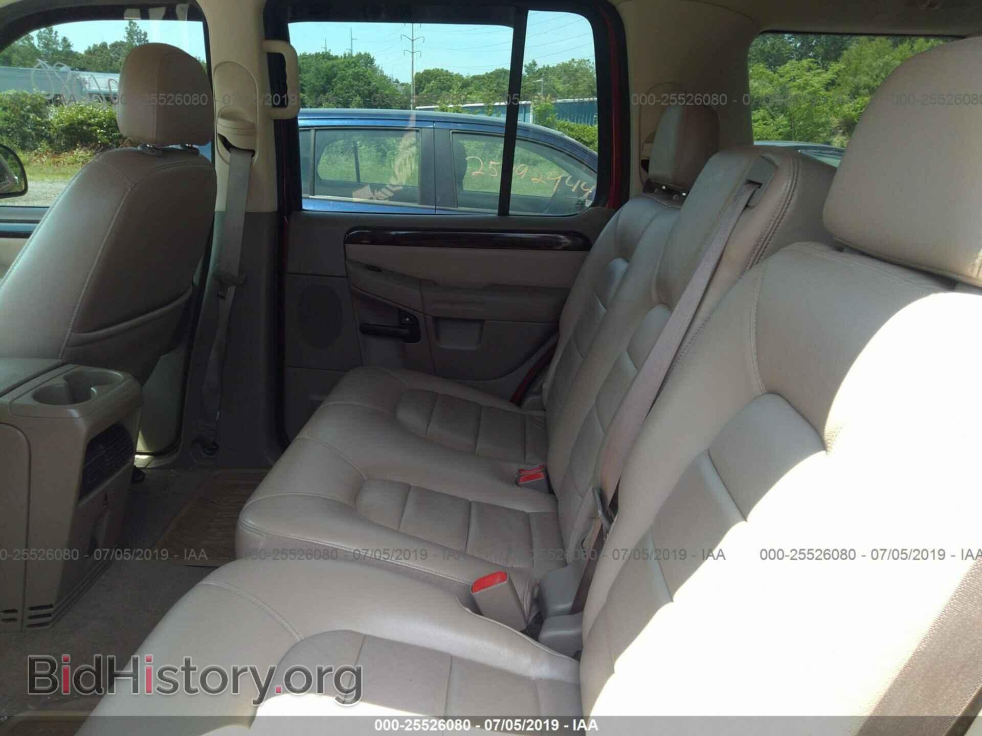 2005 FORD EXPLORER - VIN: 1FMDU75W45UB46831 - Фото 8