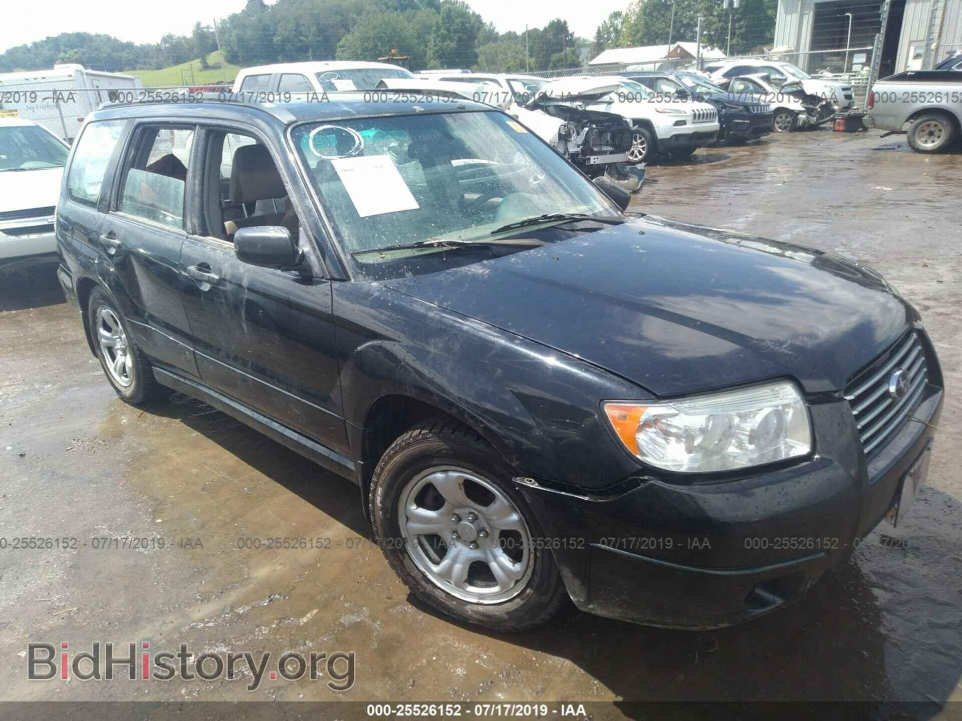 Фотография JF1SG63657H719267 - SUBARU FORESTER 2007