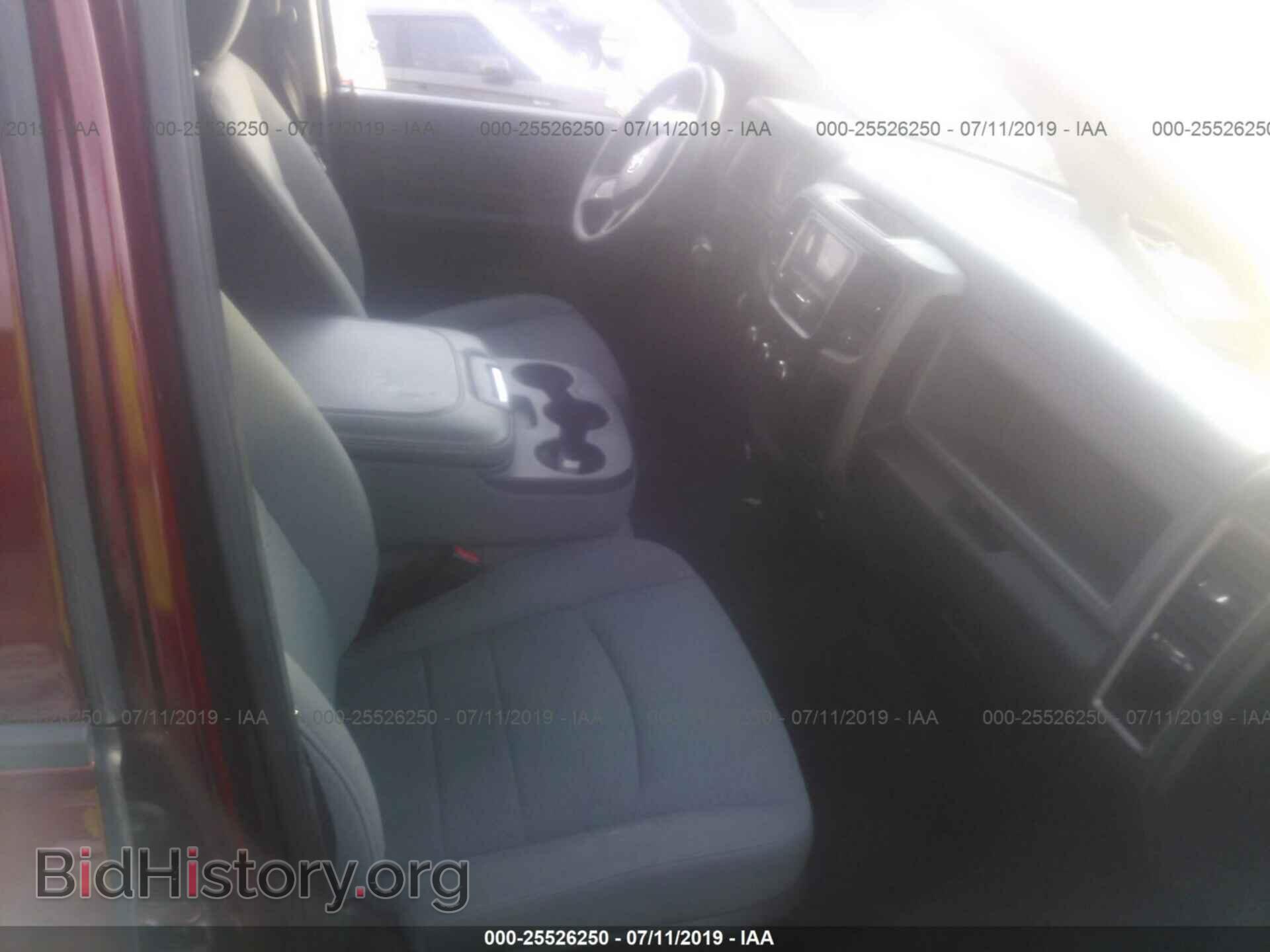 2013 RAM 1500 - VIN: 1C6RR6FPXDS594778 - Photo 5