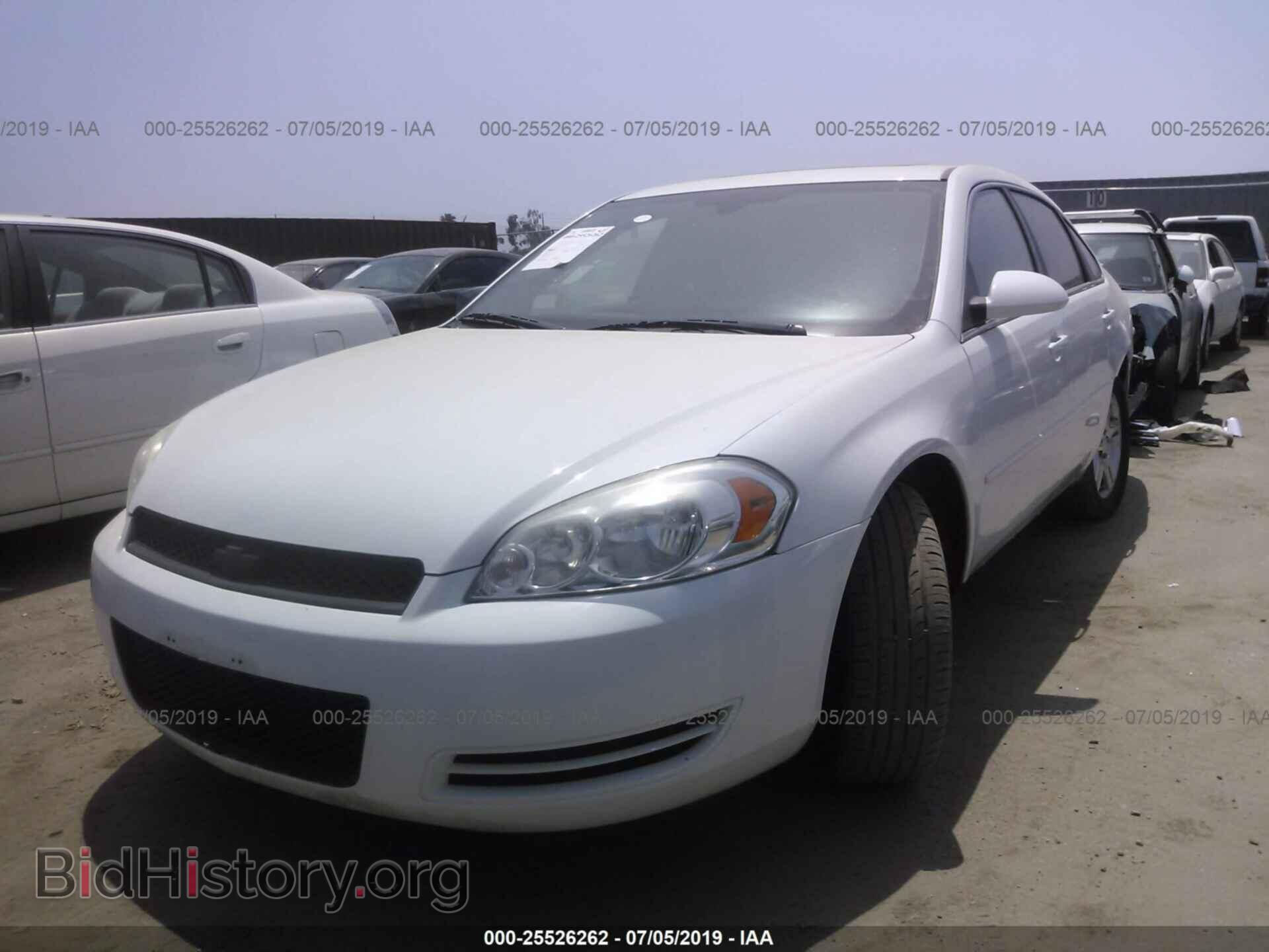 2013 CHEVROLET IMPALA - VIN: 2G1WG5E34D1193701 - Фото 2