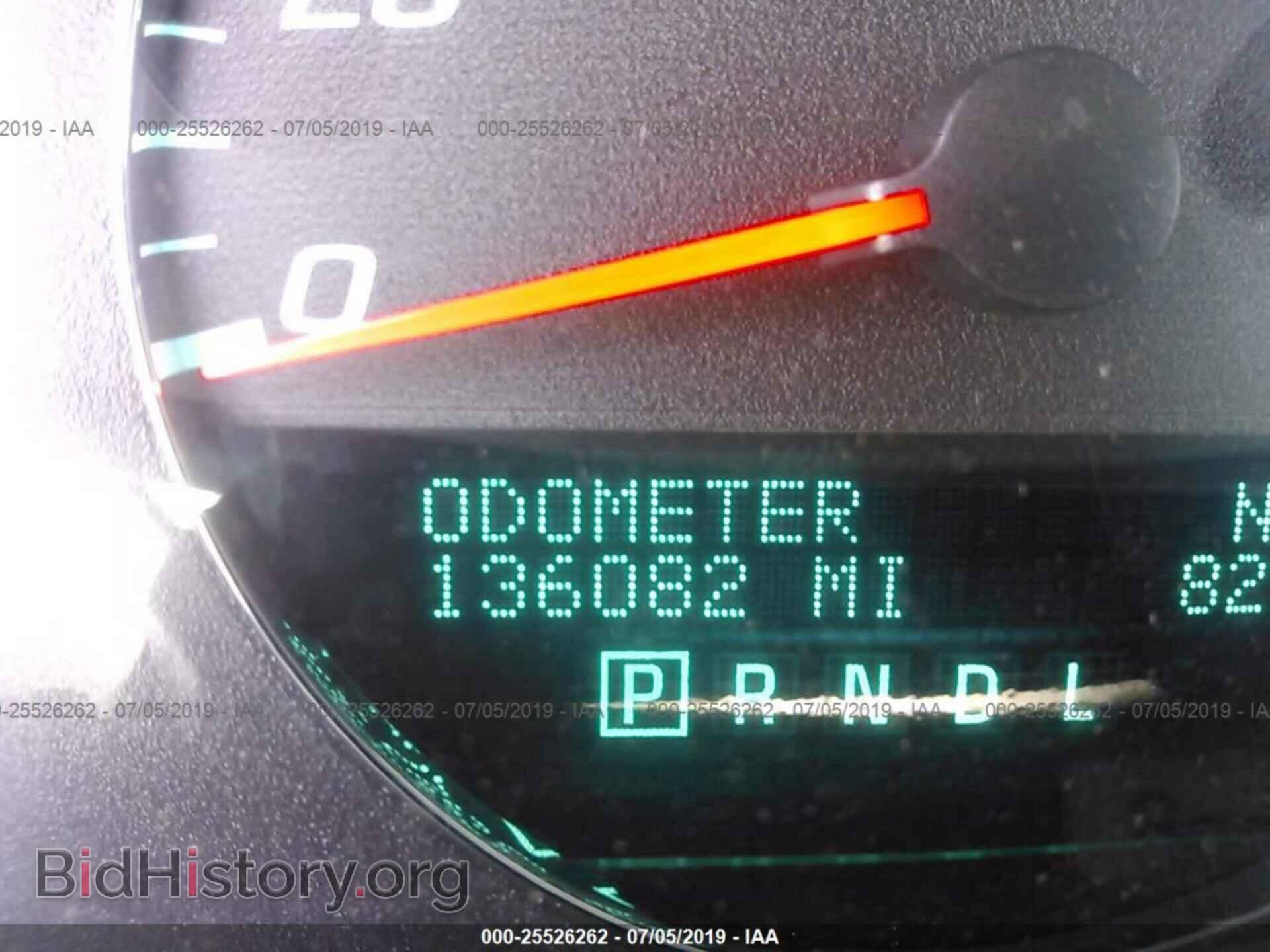 2013 CHEVROLET IMPALA - VIN: 2G1WG5E34D1193701 - Фото 7