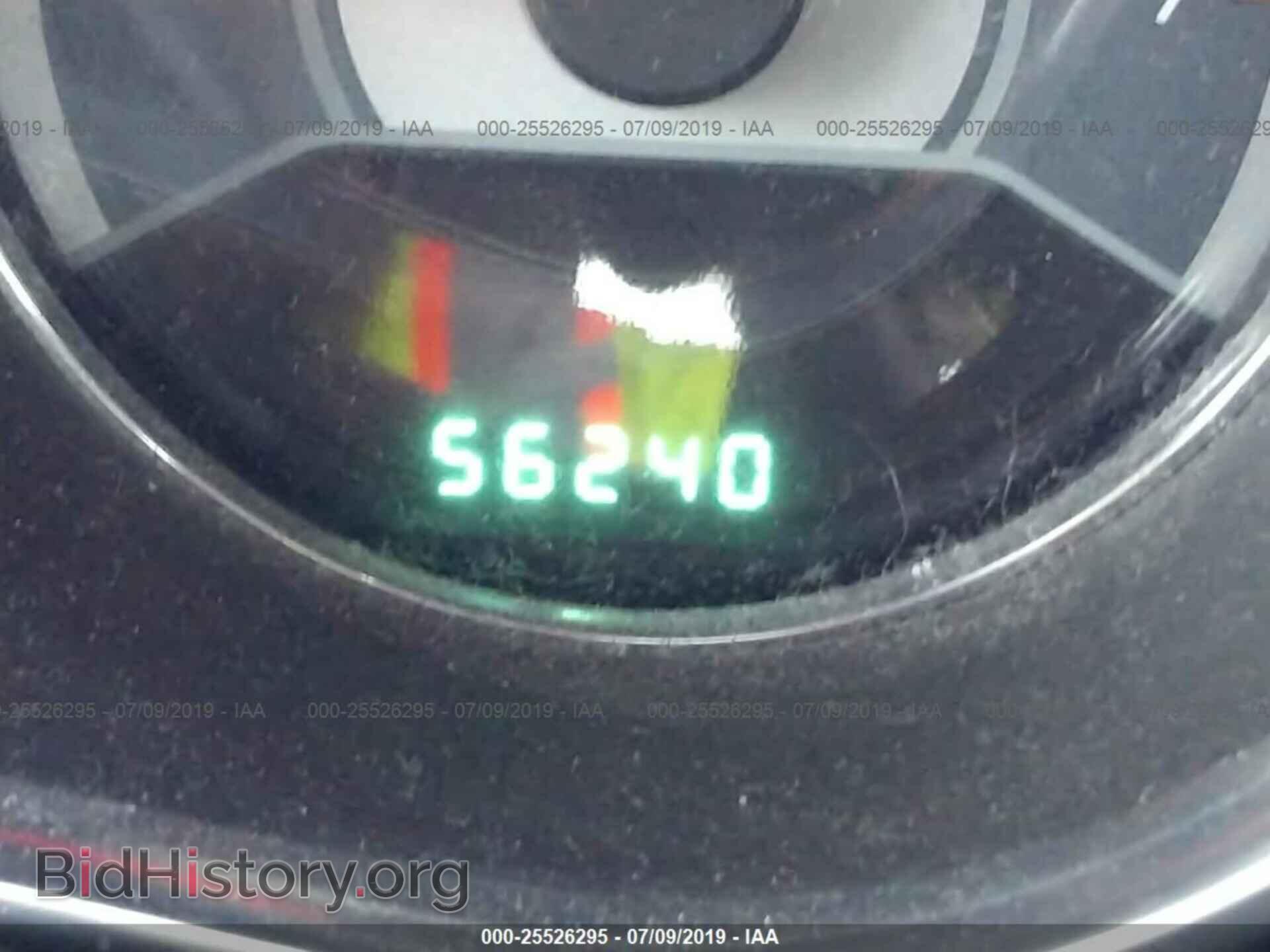 2013 CHRYSLER 200 - VIN: 1C3CCBBB9DN501657 - Photo 7
