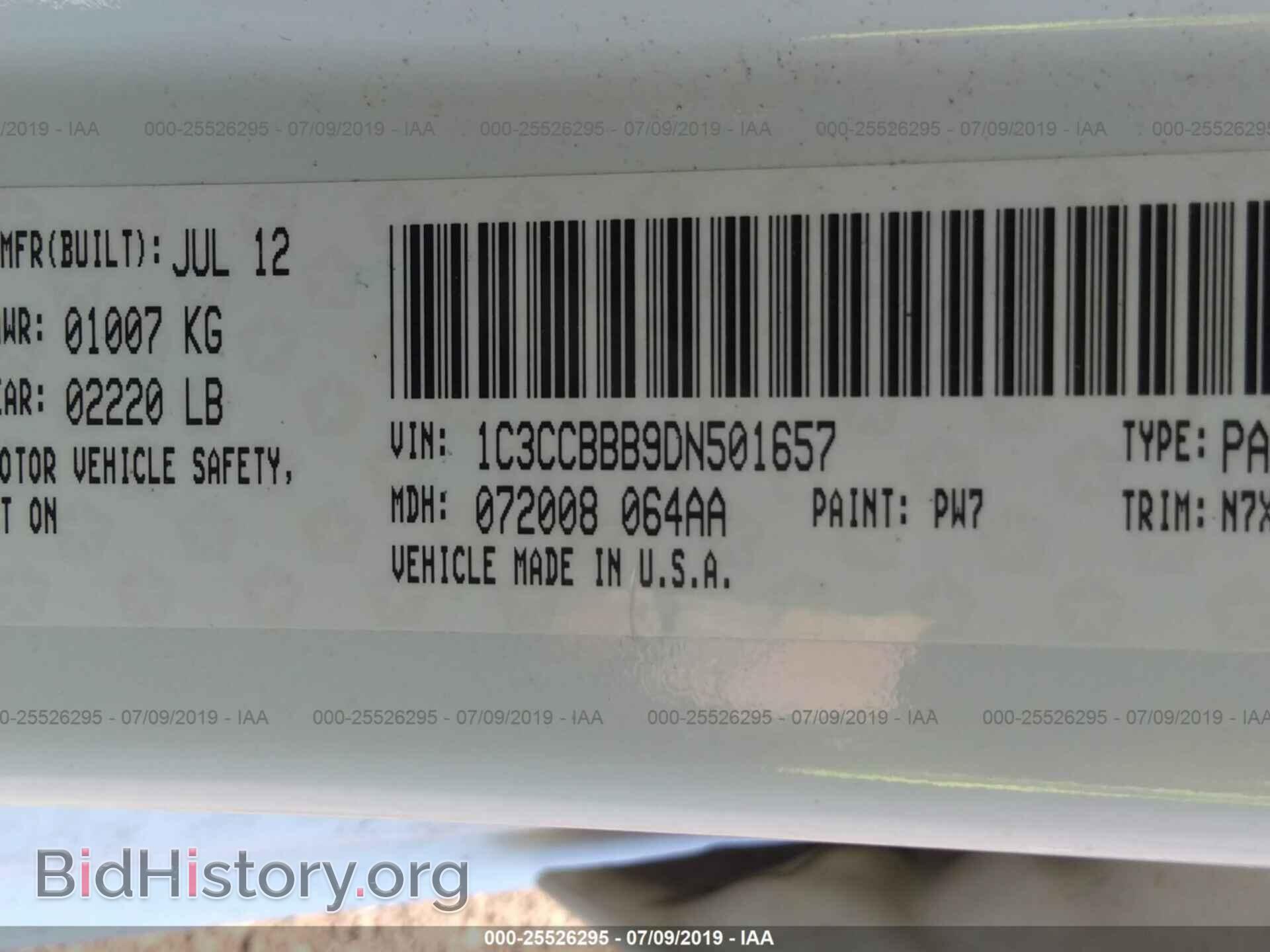 2013 CHRYSLER 200 - VIN: 1C3CCBBB9DN501657 - Photo 9