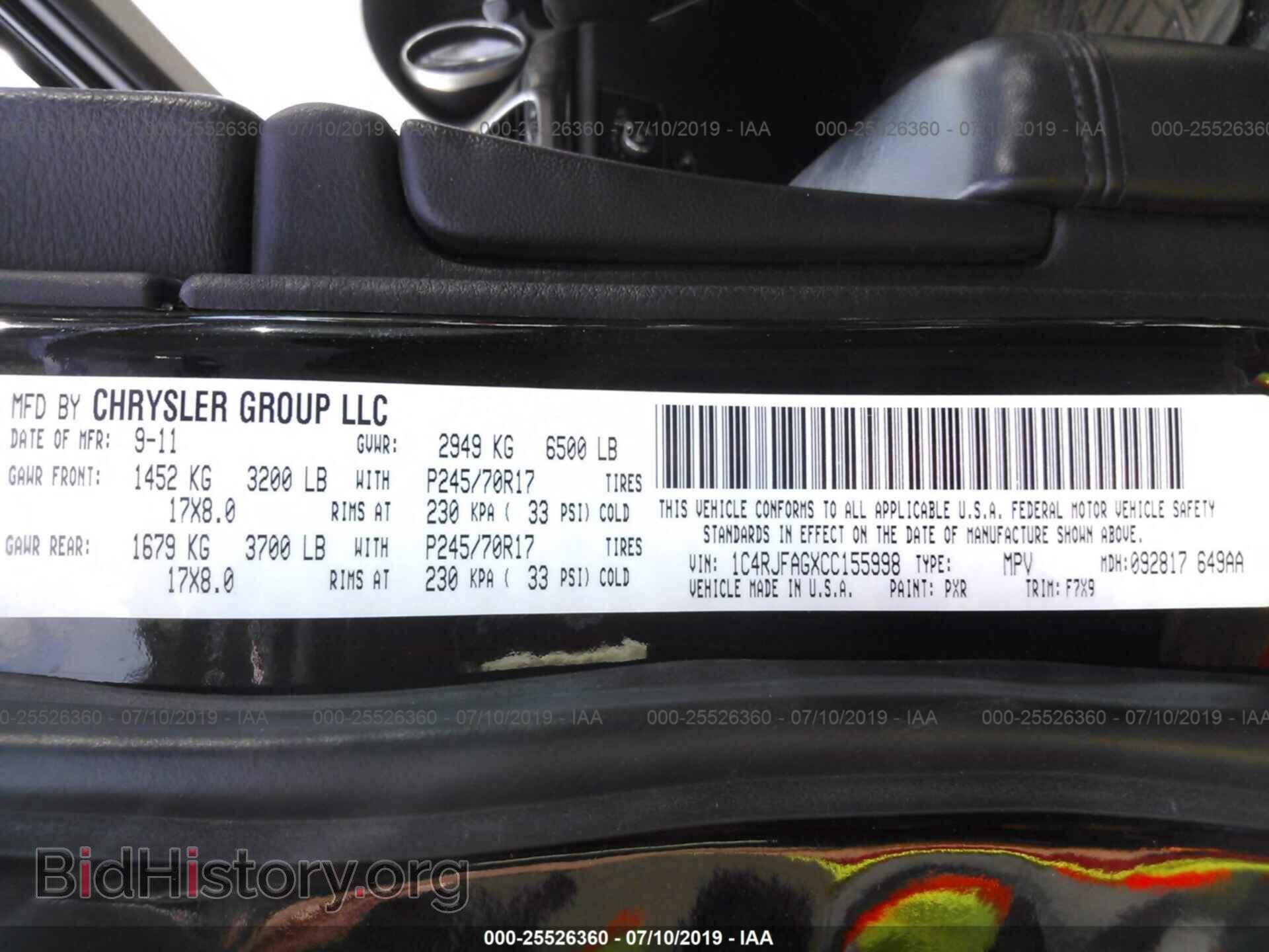 2012 JEEP GRAND CHEROKEE - VIN: 1C4RJFAGXCC155998 - Фото 9