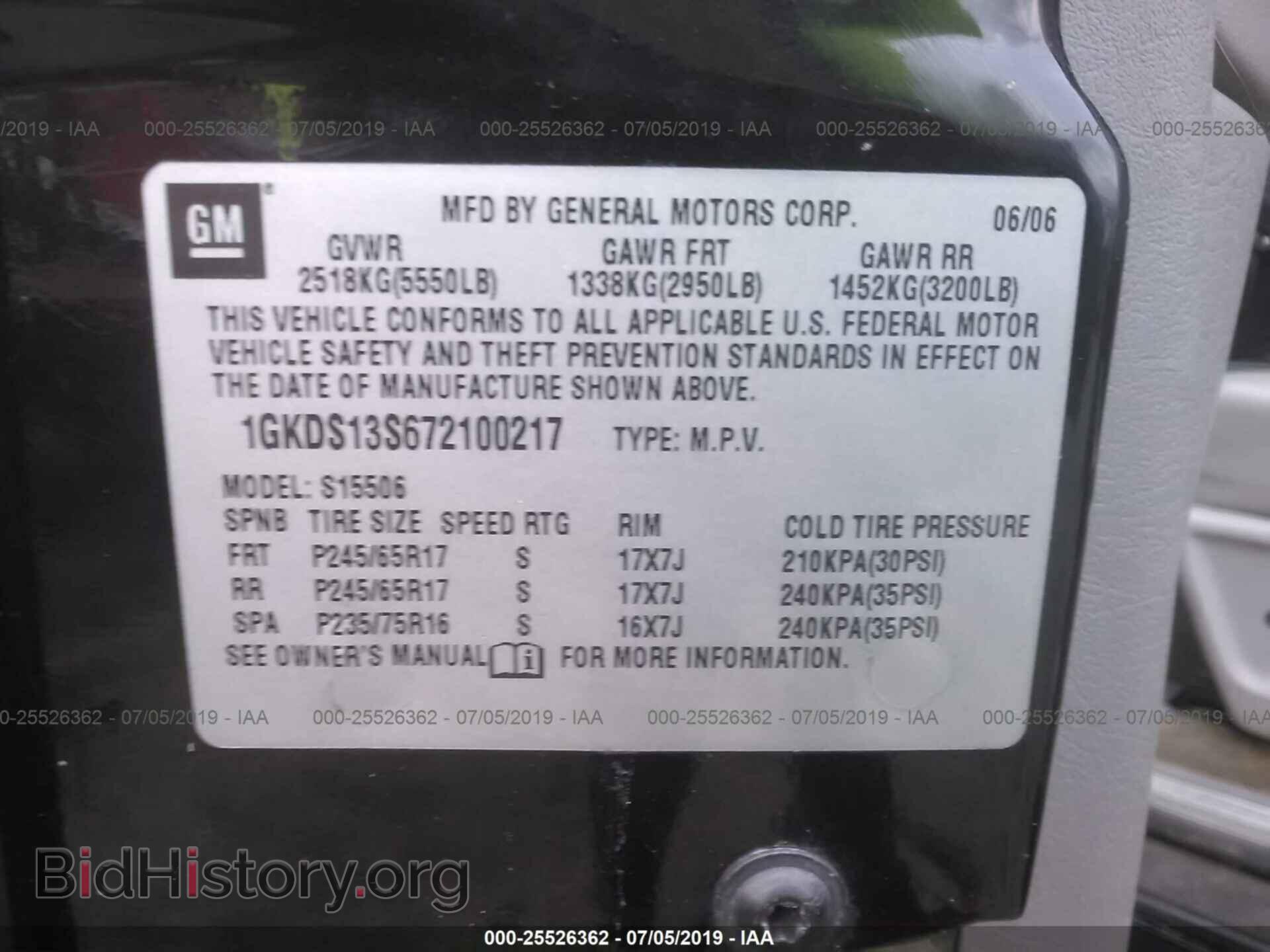 2007 GMC ENVOY - VIN: 1GKDS13S672100217 - Photo 9