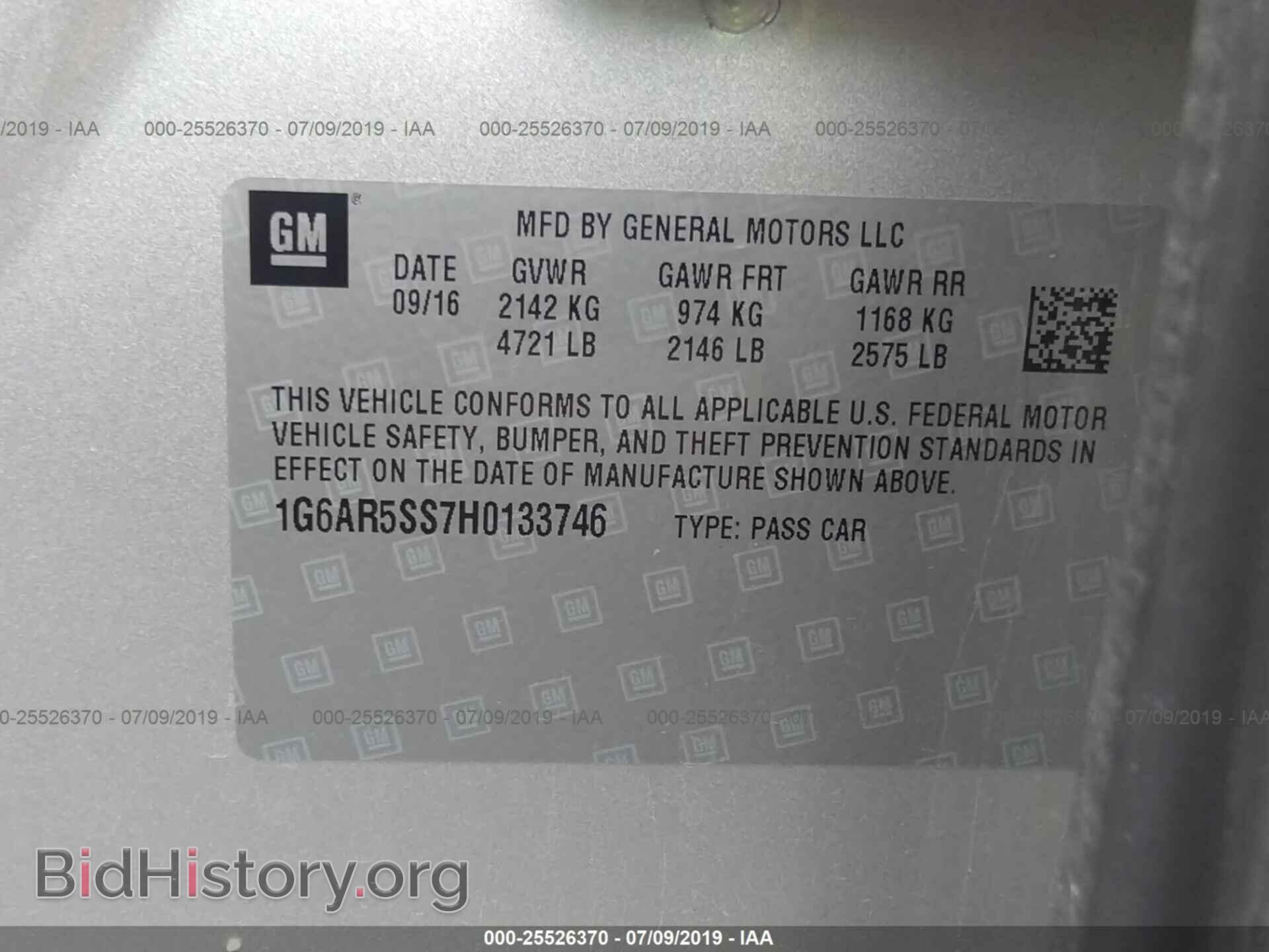 2017 CADILLAC CTS - VIN: 1G6AR5SS7H0133746 - Фото 9
