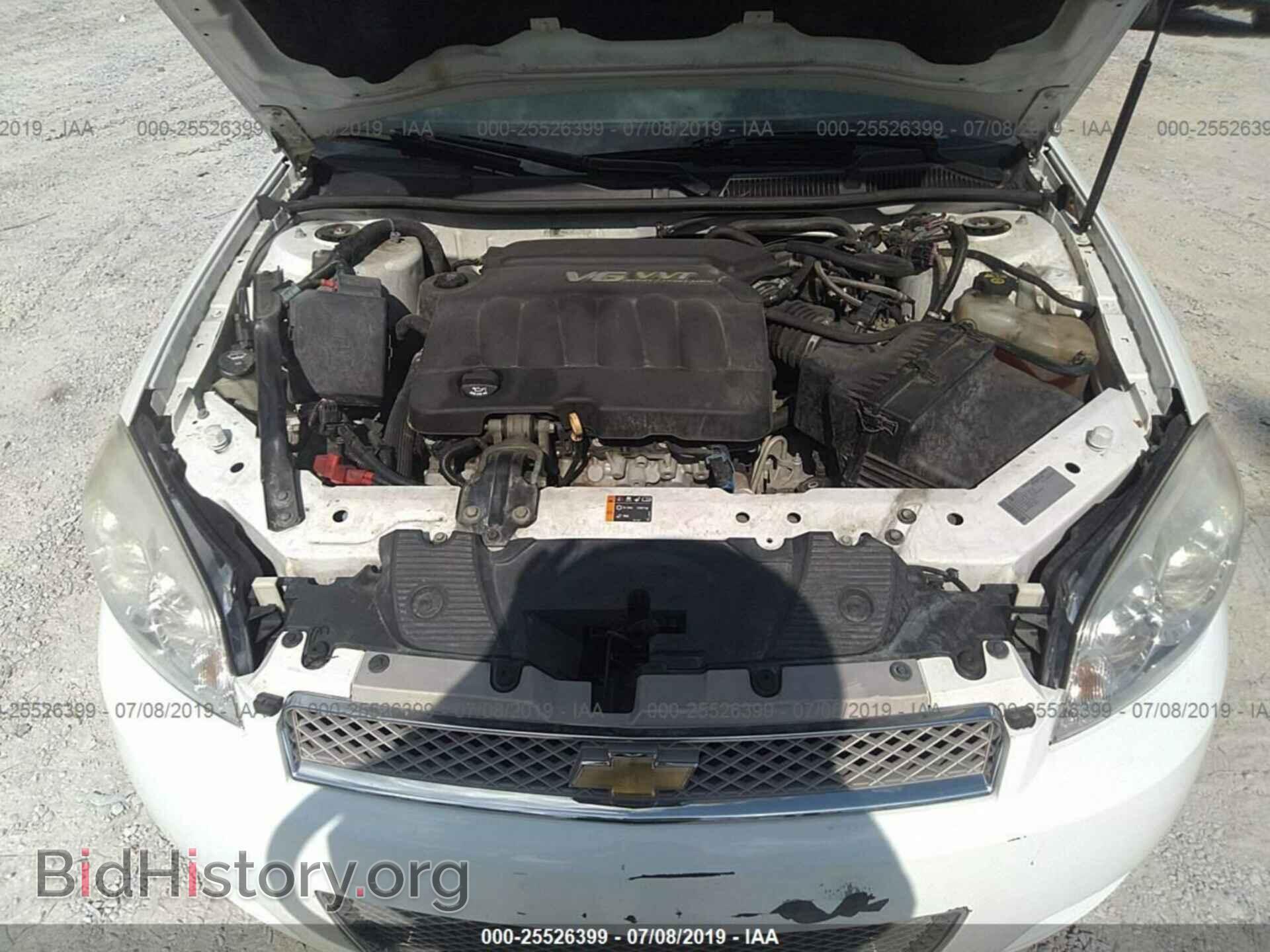2012 CHEVROLET IMPALA - VIN: 2G1WG5E35C1107536 - Фото 10