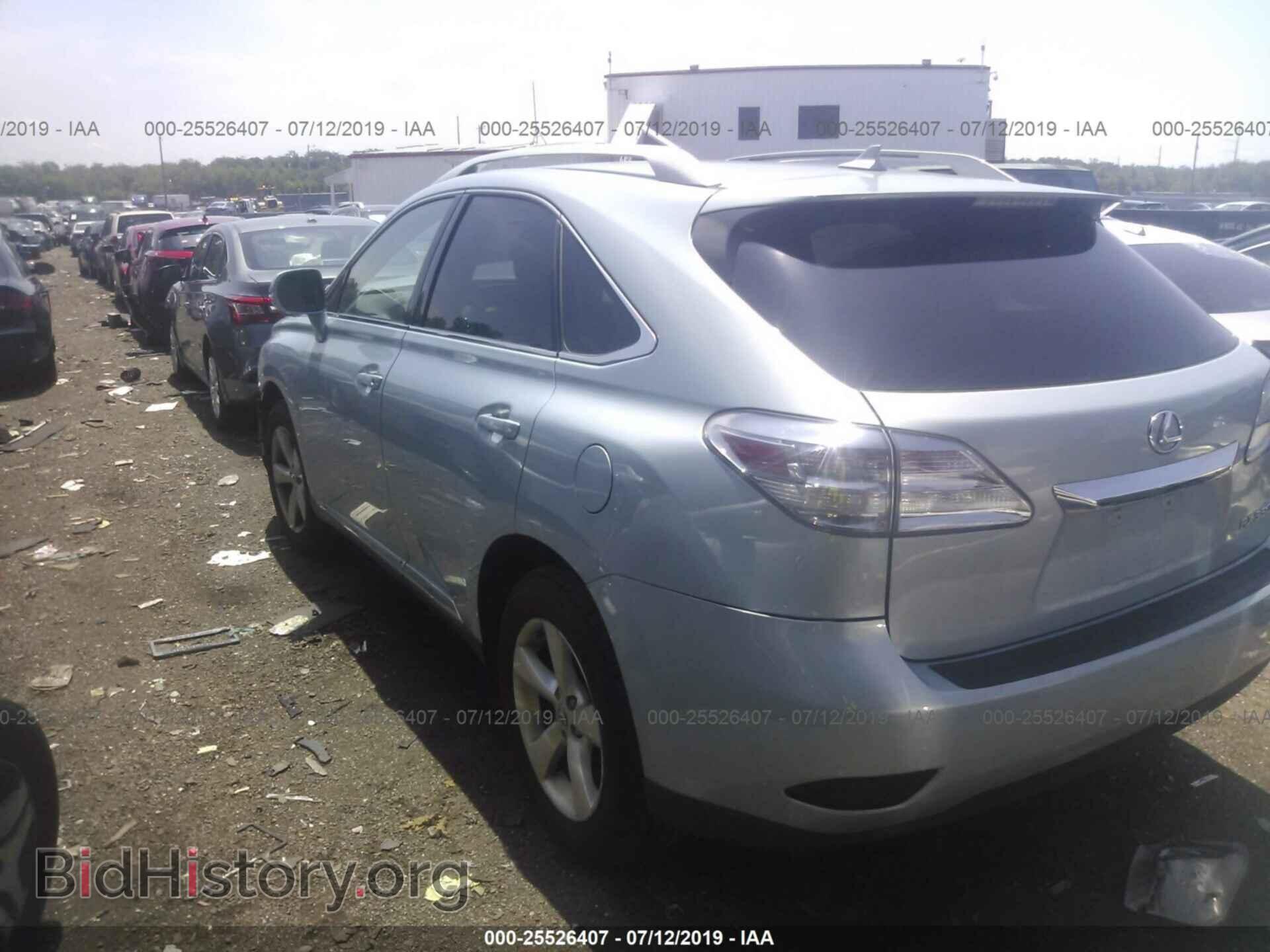 2011 LEXUS RX - VIN: 2T2BK1BAXBC095668 - Фото 3