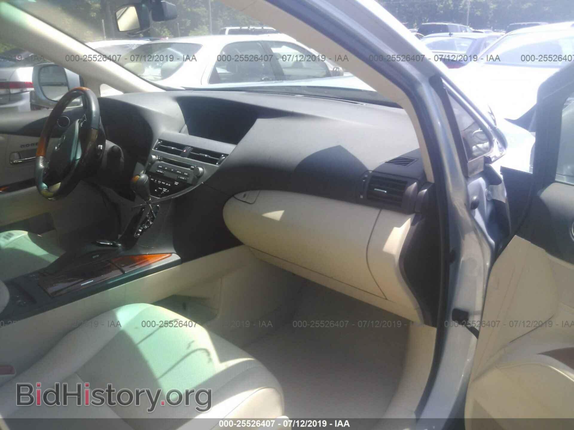 2011 LEXUS RX - VIN: 2T2BK1BAXBC095668 - Фото 5