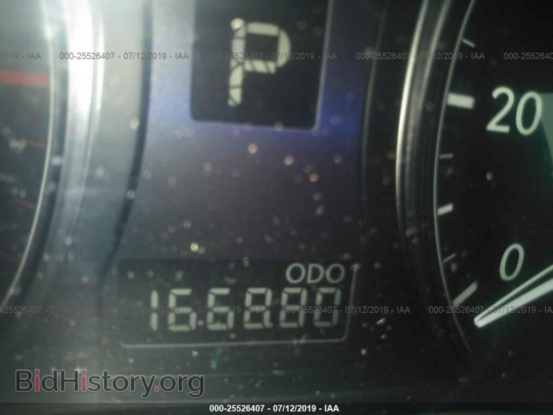 2011 LEXUS RX - VIN: 2T2BK1BAXBC095668 - Фото 7