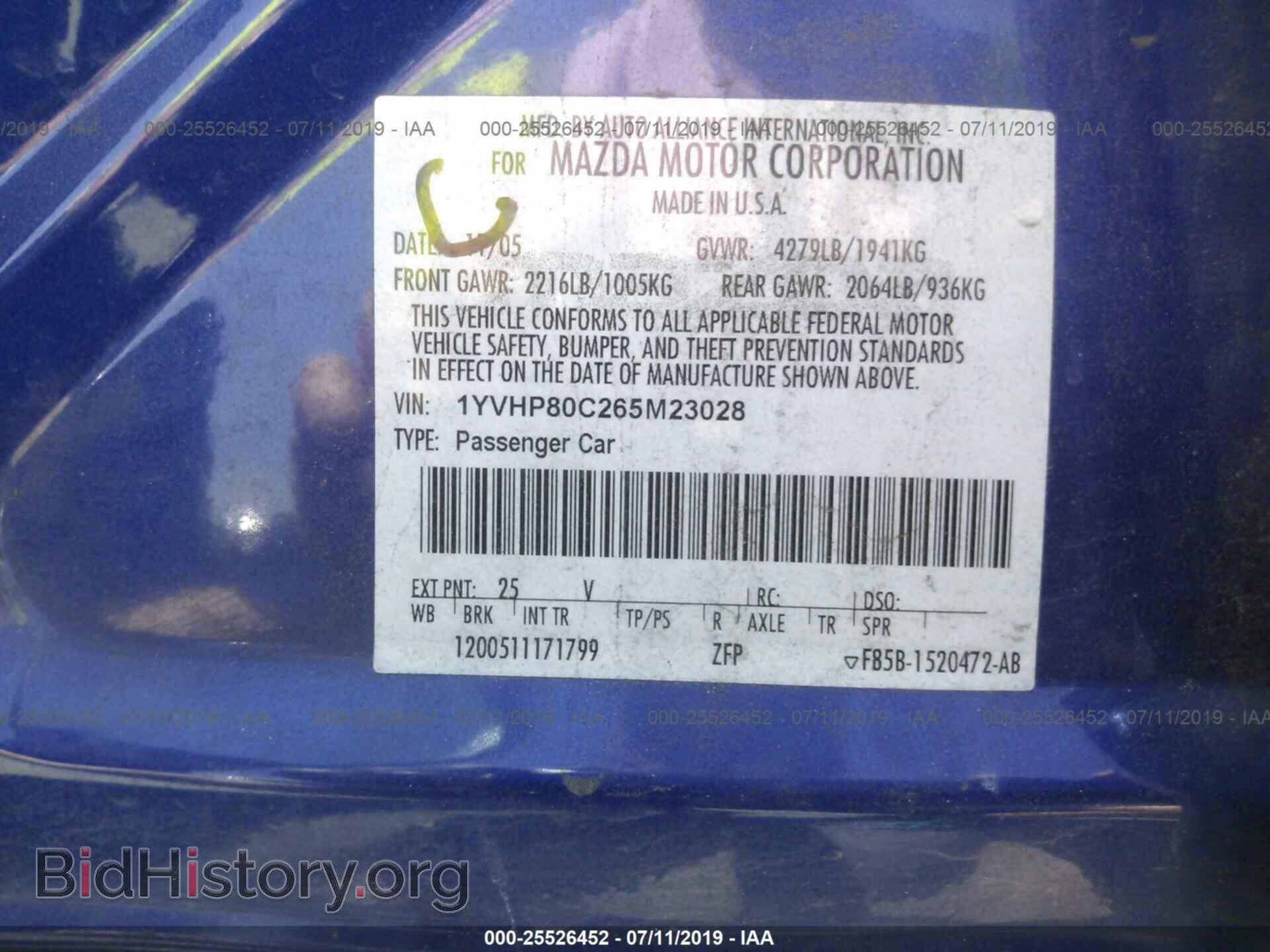2006 MAZDA 6 - VIN: 1YVHP80C265M23028 - Фото 9