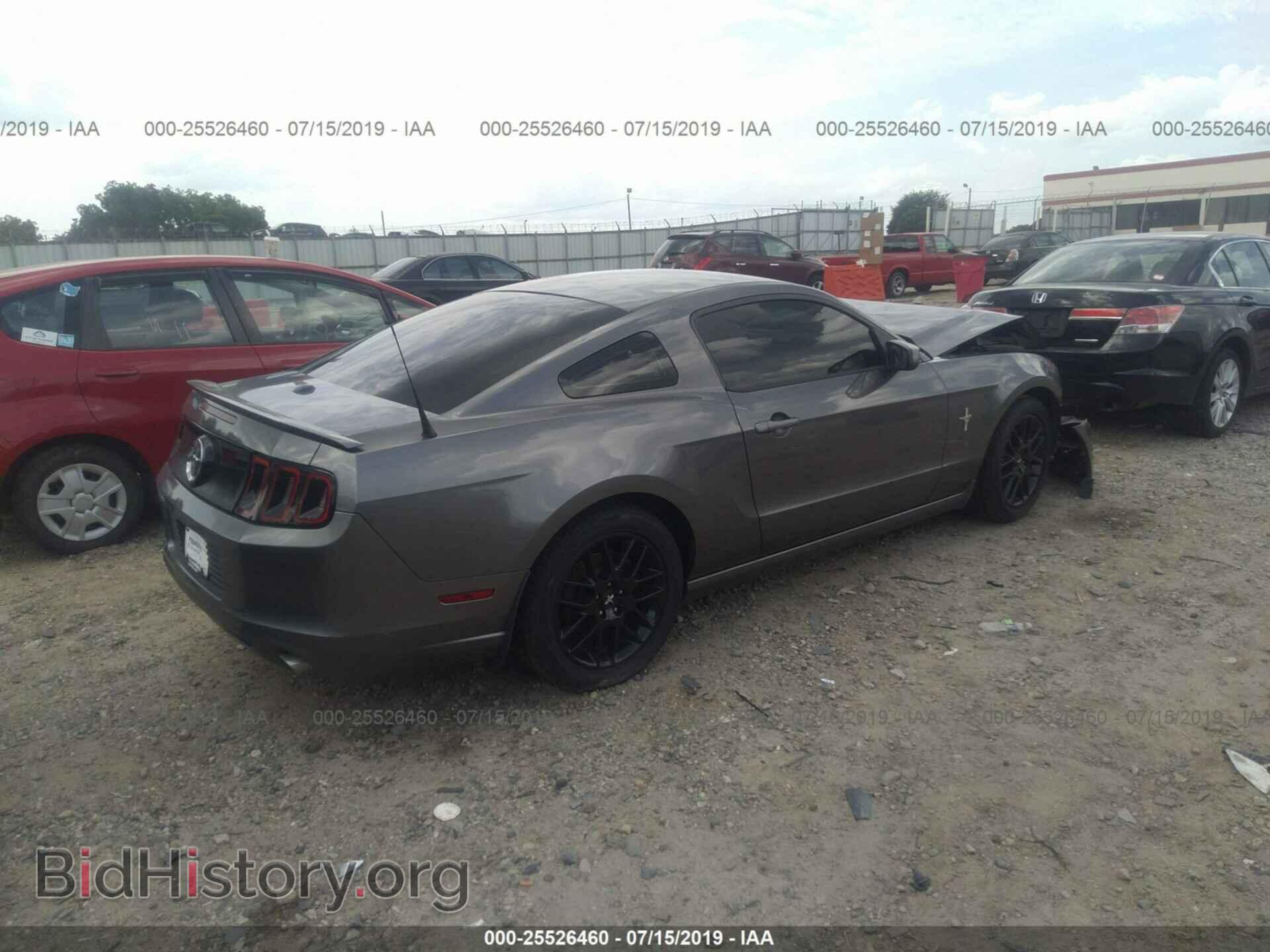 2014 FORD MUSTANG - VIN: 1ZVBP8AM7E5221039 - Фото 4