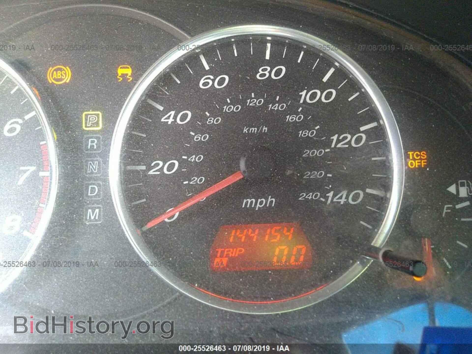 2006 MAZDA 6 - VIN: 1YVFP80C565M44091 - Фото 7