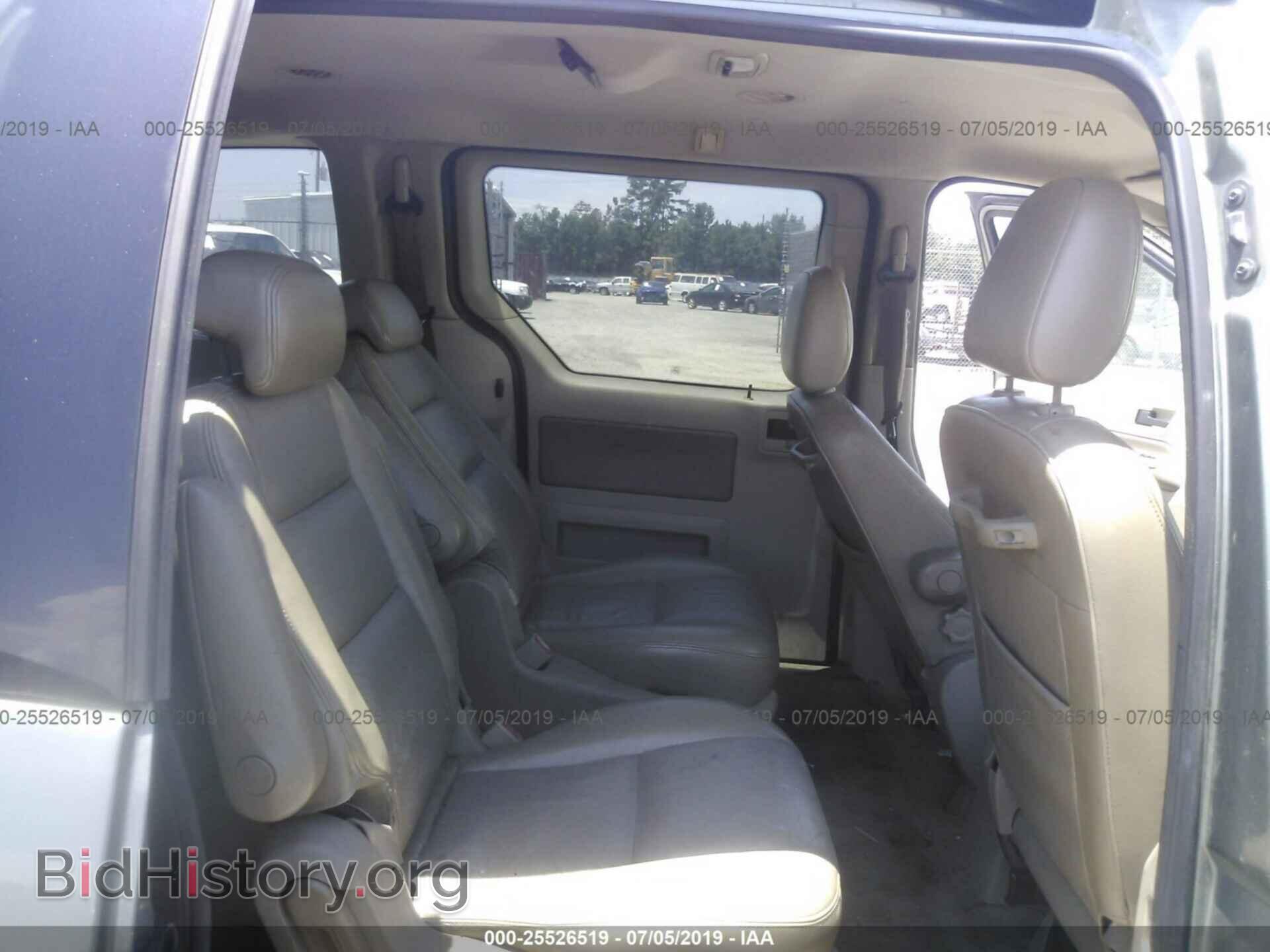 2004 FORD FREESTAR - VIN: 2FMZA52254BA13536 - Фото 8