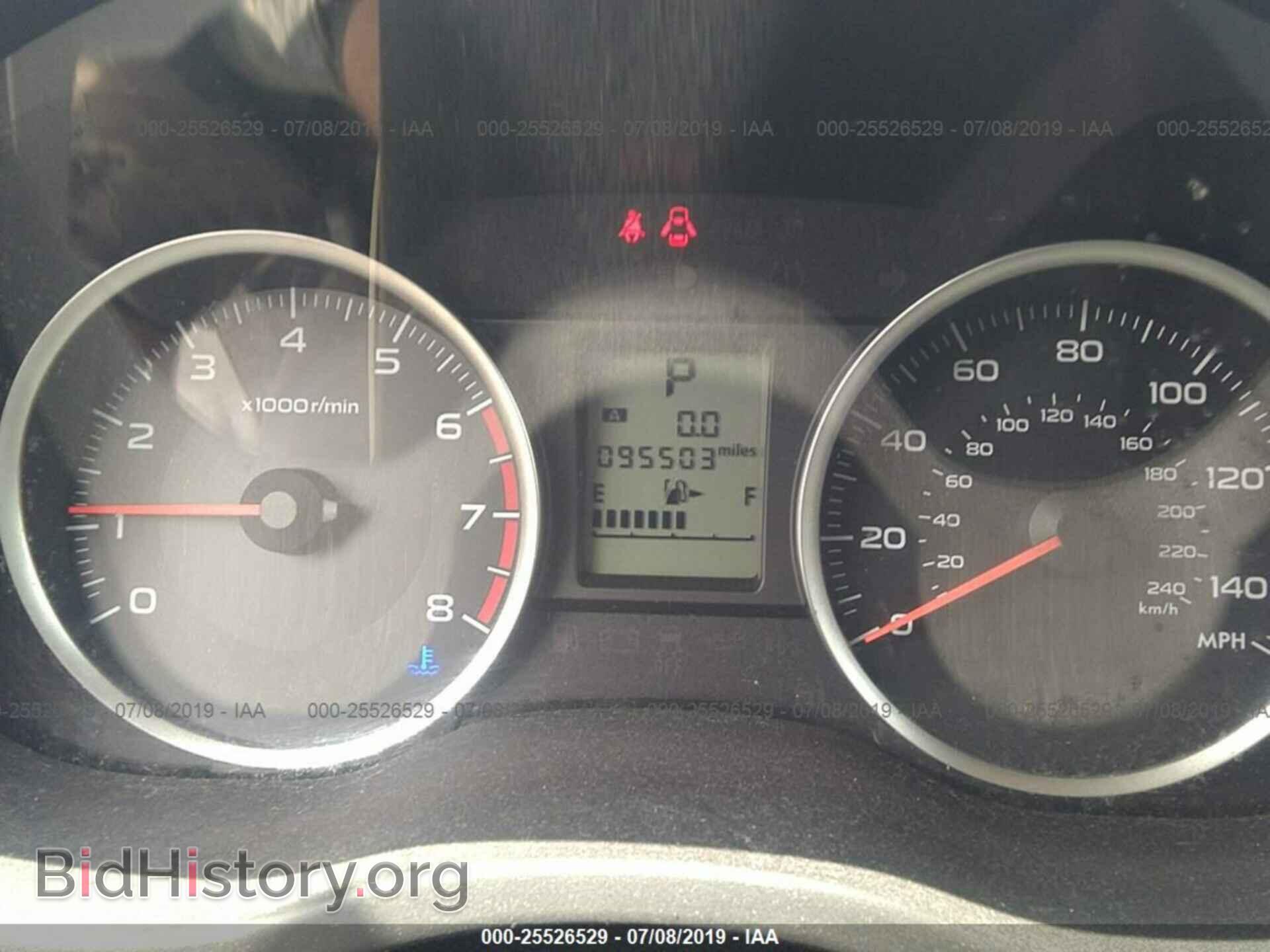 2014 SUBARU FORESTER - VIN: JF2SJAEC9EH439433 - Photo 7