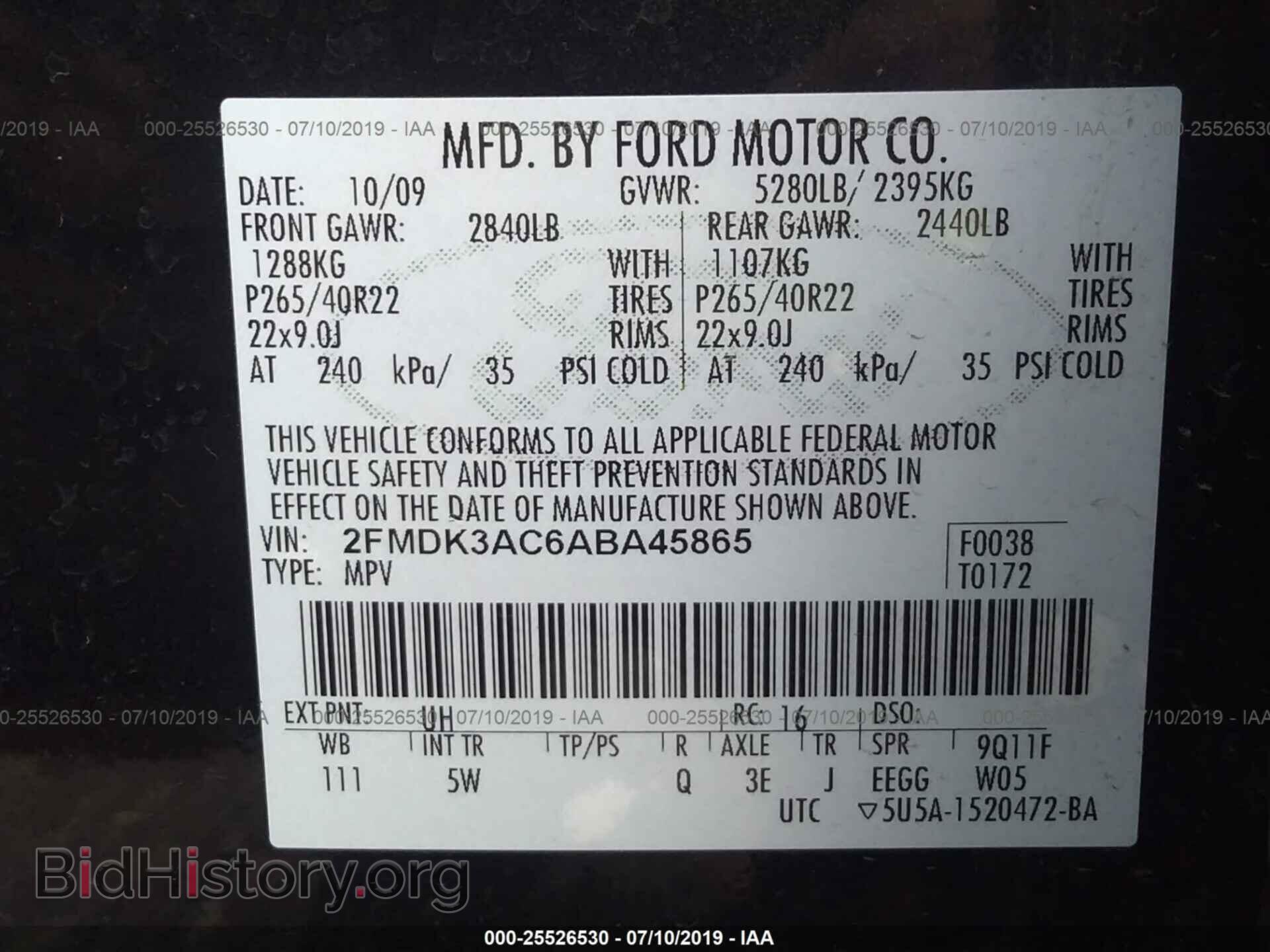 2010 FORD EDGE - VIN: 2FMDK3AC6ABA45865 - Фото 9