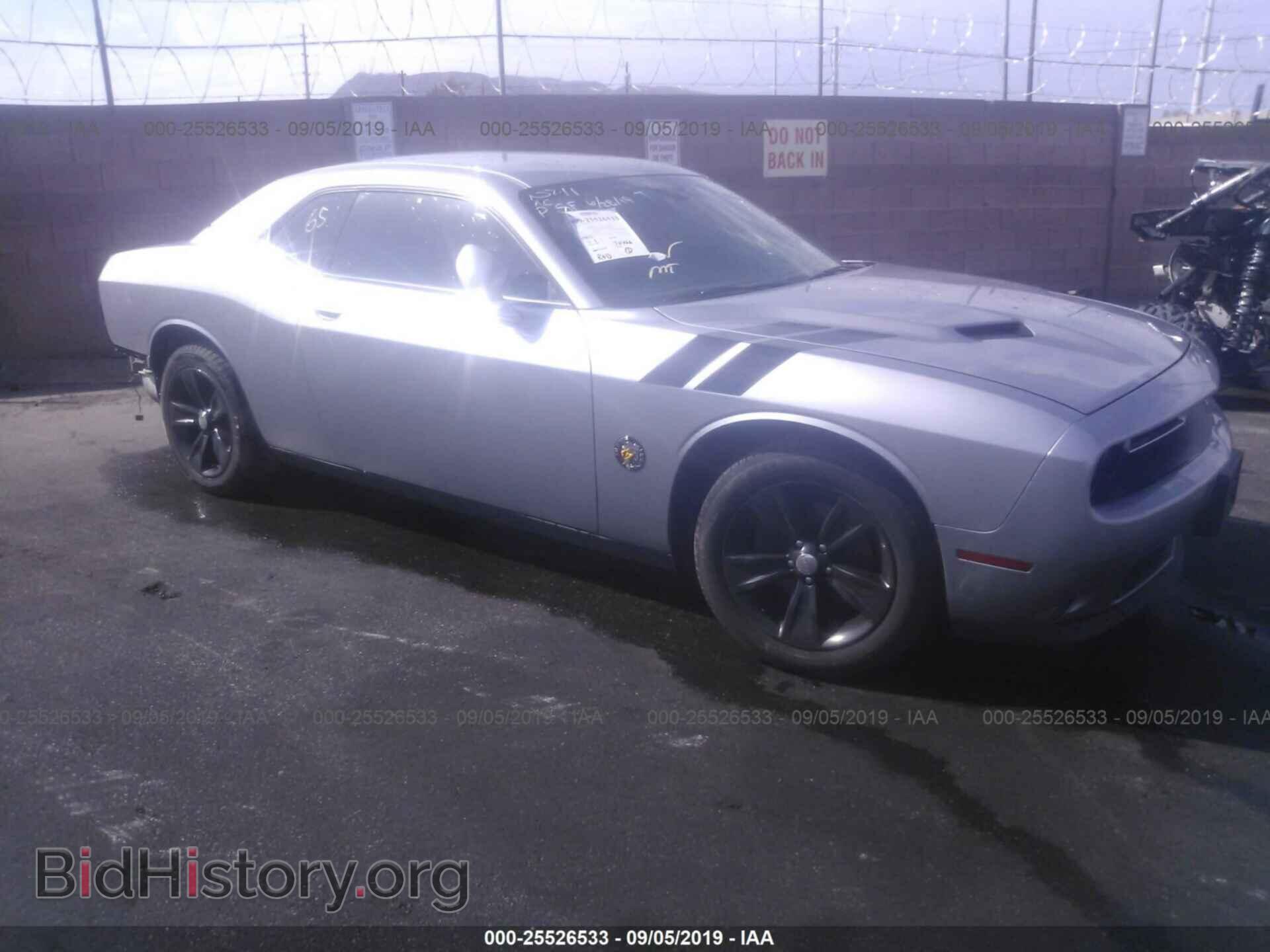 Photo 2C3CDZAG4FH894627 - DODGE CHALLENGER 2015
